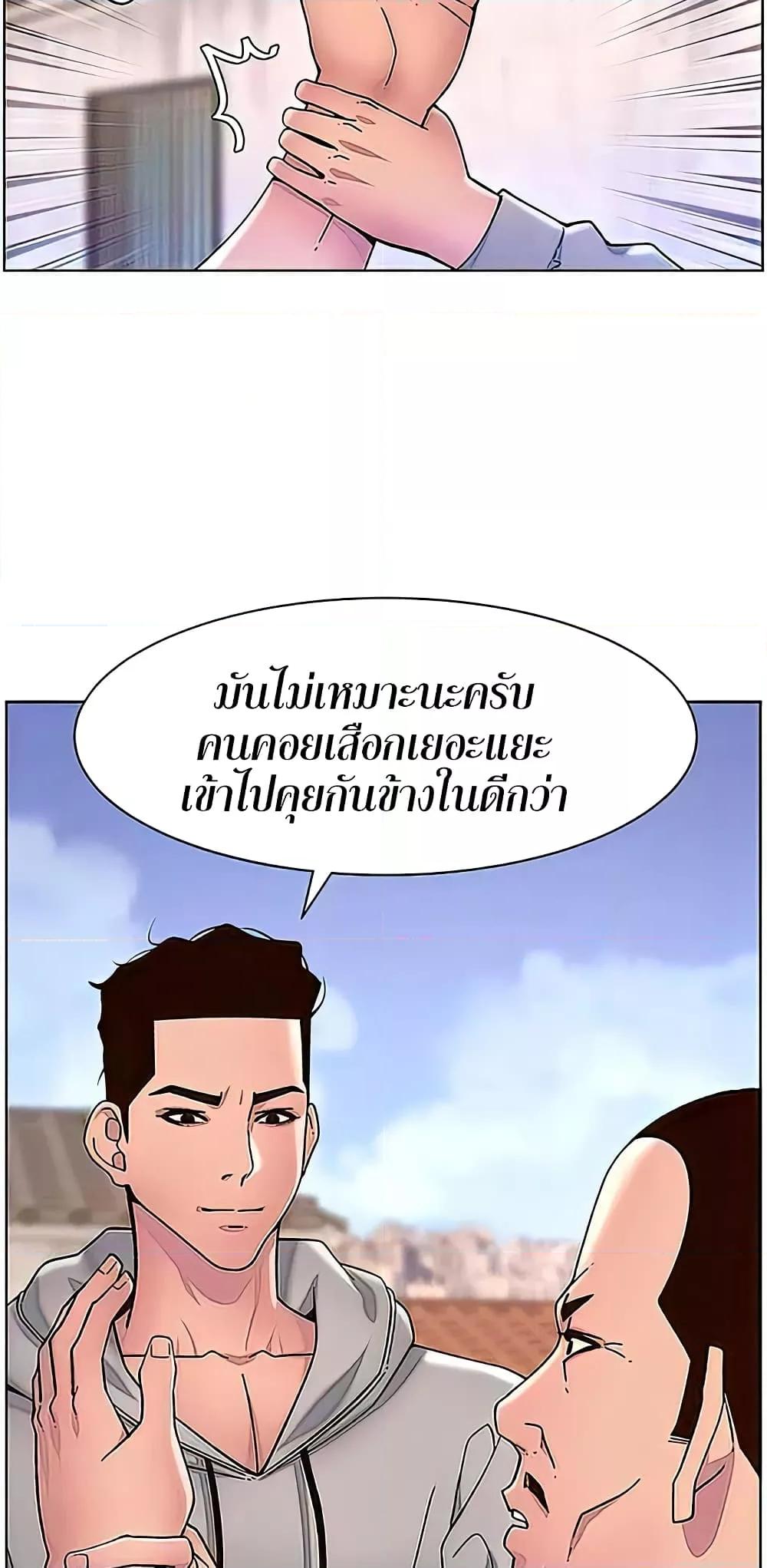 Doujin-Lc- อ่าน โดจิน มังฮวา เกาหลี ญี่ปุ่น จีน แปลไทย APP for the Emperor of the Night ตอนที่ 1 2 3 4 5 6 7 8 9 10 11 12 13 14 ฟรี ไม่มีโฆษณา อ่าน โดจิน Manhwa เกาหลี ญี่ปุ่น จีน เรามีครบ คัดมาให้เน้นๆ โดจิน 18+ รับประกันความฟินโดย  Doujin Lc