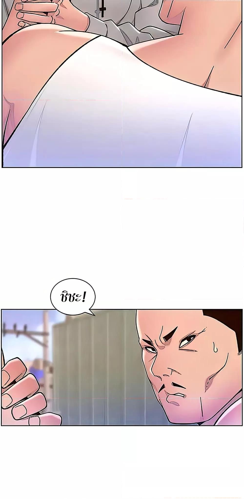 Doujin-Lc- อ่าน โดจิน มังฮวา เกาหลี ญี่ปุ่น จีน แปลไทย APP for the Emperor of the Night ตอนที่ 1 2 3 4 5 6 7 8 9 10 11 12 13 14 ฟรี ไม่มีโฆษณา อ่าน โดจิน Manhwa เกาหลี ญี่ปุ่น จีน เรามีครบ คัดมาให้เน้นๆ โดจิน 18+ รับประกันความฟินโดย  Doujin Lc
