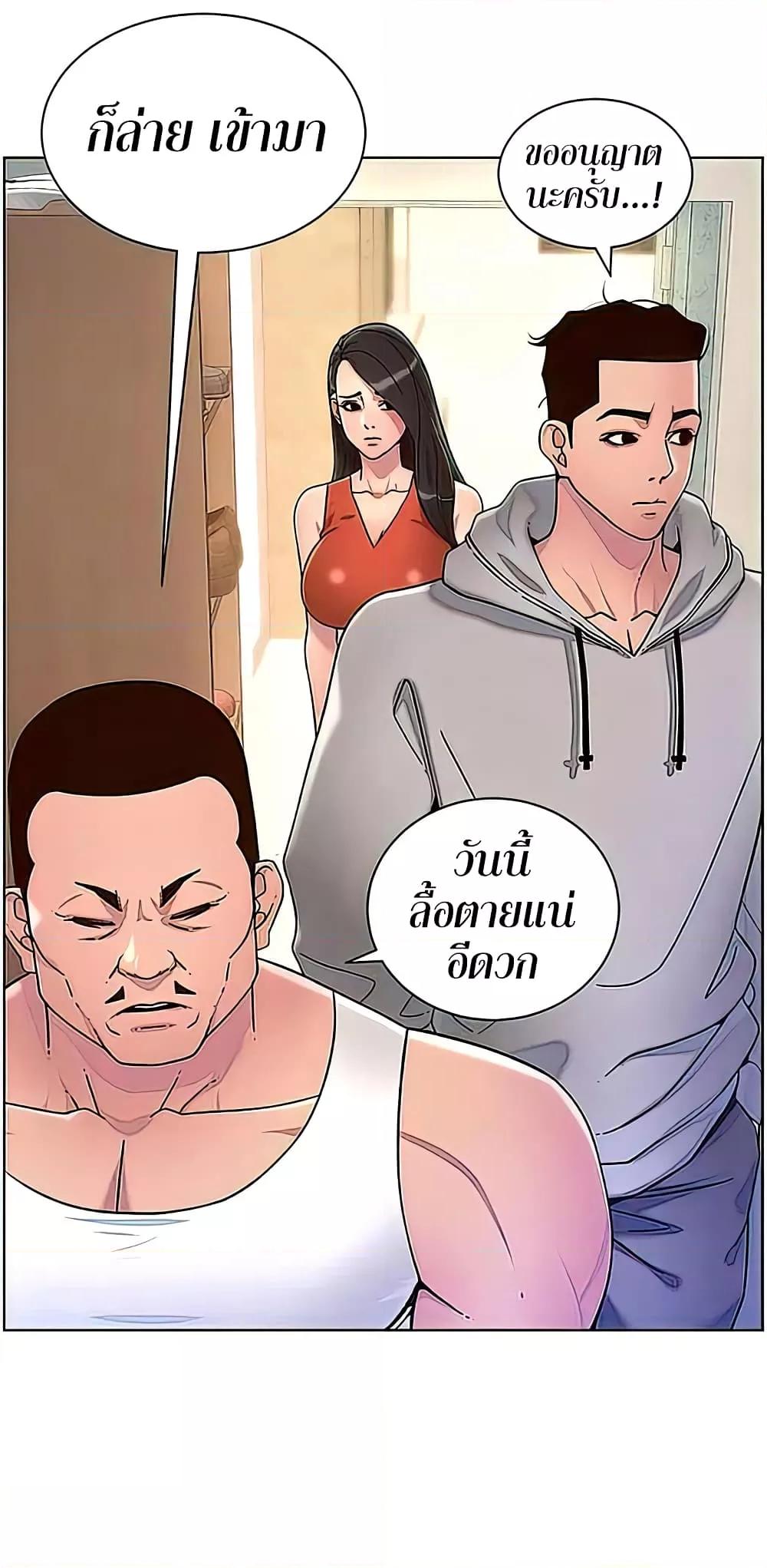 Doujin-Lc- อ่าน โดจิน มังฮวา เกาหลี ญี่ปุ่น จีน แปลไทย APP for the Emperor of the Night ตอนที่ 1 2 3 4 5 6 7 8 9 10 11 12 13 14 ฟรี ไม่มีโฆษณา อ่าน โดจิน Manhwa เกาหลี ญี่ปุ่น จีน เรามีครบ คัดมาให้เน้นๆ โดจิน 18+ รับประกันความฟินโดย  Doujin Lc