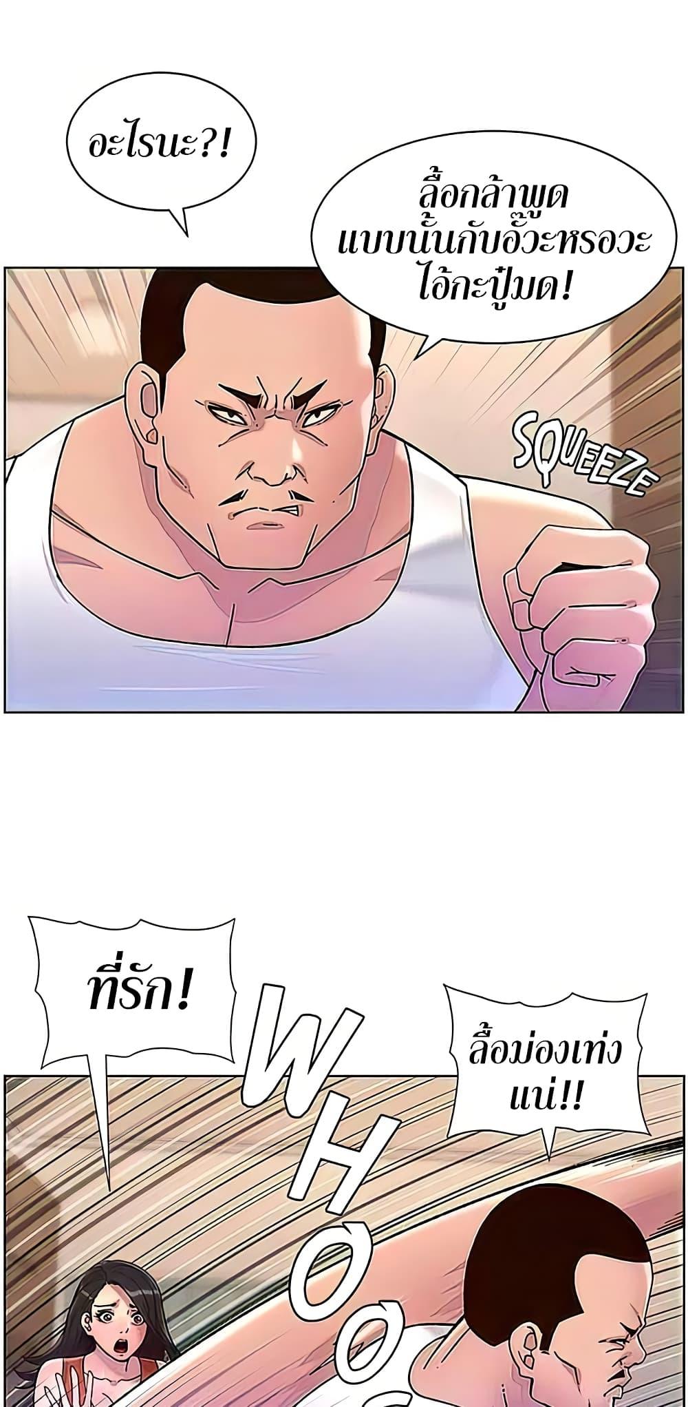 Doujin-Lc- อ่าน โดจิน มังฮวา เกาหลี ญี่ปุ่น จีน แปลไทย APP for the Emperor of the Night ตอนที่ 1 2 3 4 5 6 7 8 9 10 11 12 13 14 ฟรี ไม่มีโฆษณา อ่าน โดจิน Manhwa เกาหลี ญี่ปุ่น จีน เรามีครบ คัดมาให้เน้นๆ โดจิน 18+ รับประกันความฟินโดย  Doujin Lc
