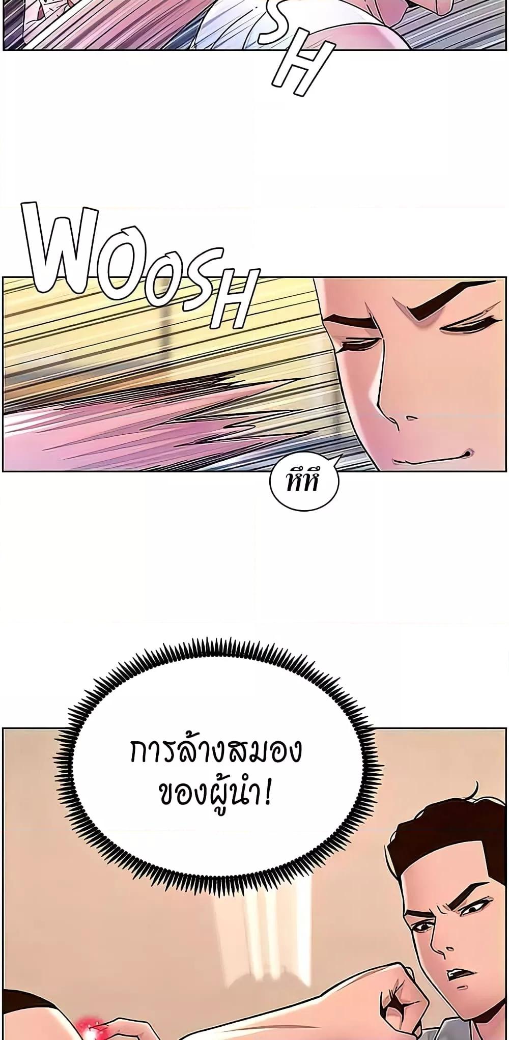 Doujin-Lc- อ่าน โดจิน มังฮวา เกาหลี ญี่ปุ่น จีน แปลไทย APP for the Emperor of the Night ตอนที่ 1 2 3 4 5 6 7 8 9 10 11 12 13 14 ฟรี ไม่มีโฆษณา อ่าน โดจิน Manhwa เกาหลี ญี่ปุ่น จีน เรามีครบ คัดมาให้เน้นๆ โดจิน 18+ รับประกันความฟินโดย  Doujin Lc