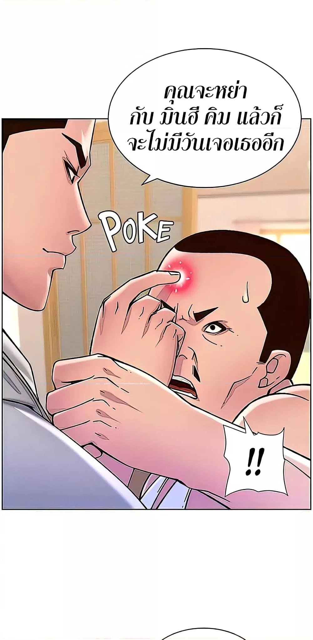 Doujin-Lc- อ่าน โดจิน มังฮวา เกาหลี ญี่ปุ่น จีน แปลไทย APP for the Emperor of the Night ตอนที่ 1 2 3 4 5 6 7 8 9 10 11 12 13 14 ฟรี ไม่มีโฆษณา อ่าน โดจิน Manhwa เกาหลี ญี่ปุ่น จีน เรามีครบ คัดมาให้เน้นๆ โดจิน 18+ รับประกันความฟินโดย  Doujin Lc