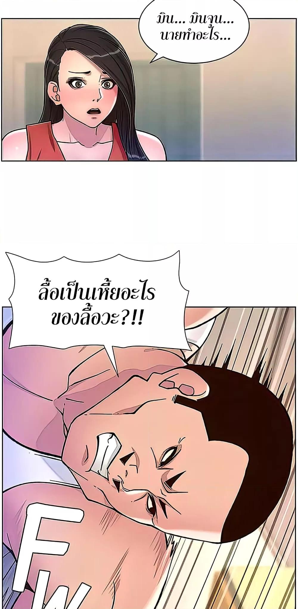 Doujin-Lc- อ่าน โดจิน มังฮวา เกาหลี ญี่ปุ่น จีน แปลไทย APP for the Emperor of the Night ตอนที่ 1 2 3 4 5 6 7 8 9 10 11 12 13 14 ฟรี ไม่มีโฆษณา อ่าน โดจิน Manhwa เกาหลี ญี่ปุ่น จีน เรามีครบ คัดมาให้เน้นๆ โดจิน 18+ รับประกันความฟินโดย  Doujin Lc