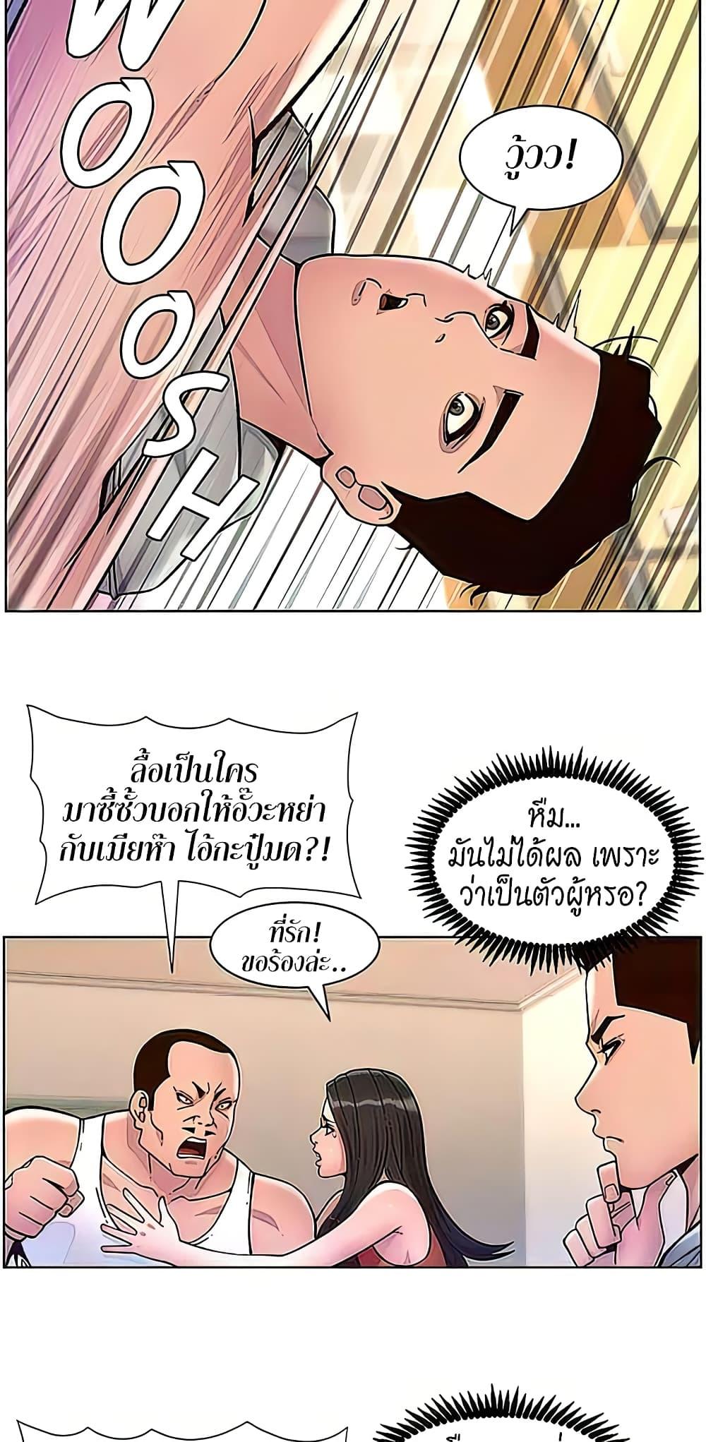 Doujin-Lc- อ่าน โดจิน มังฮวา เกาหลี ญี่ปุ่น จีน แปลไทย APP for the Emperor of the Night ตอนที่ 1 2 3 4 5 6 7 8 9 10 11 12 13 14 ฟรี ไม่มีโฆษณา อ่าน โดจิน Manhwa เกาหลี ญี่ปุ่น จีน เรามีครบ คัดมาให้เน้นๆ โดจิน 18+ รับประกันความฟินโดย  Doujin Lc