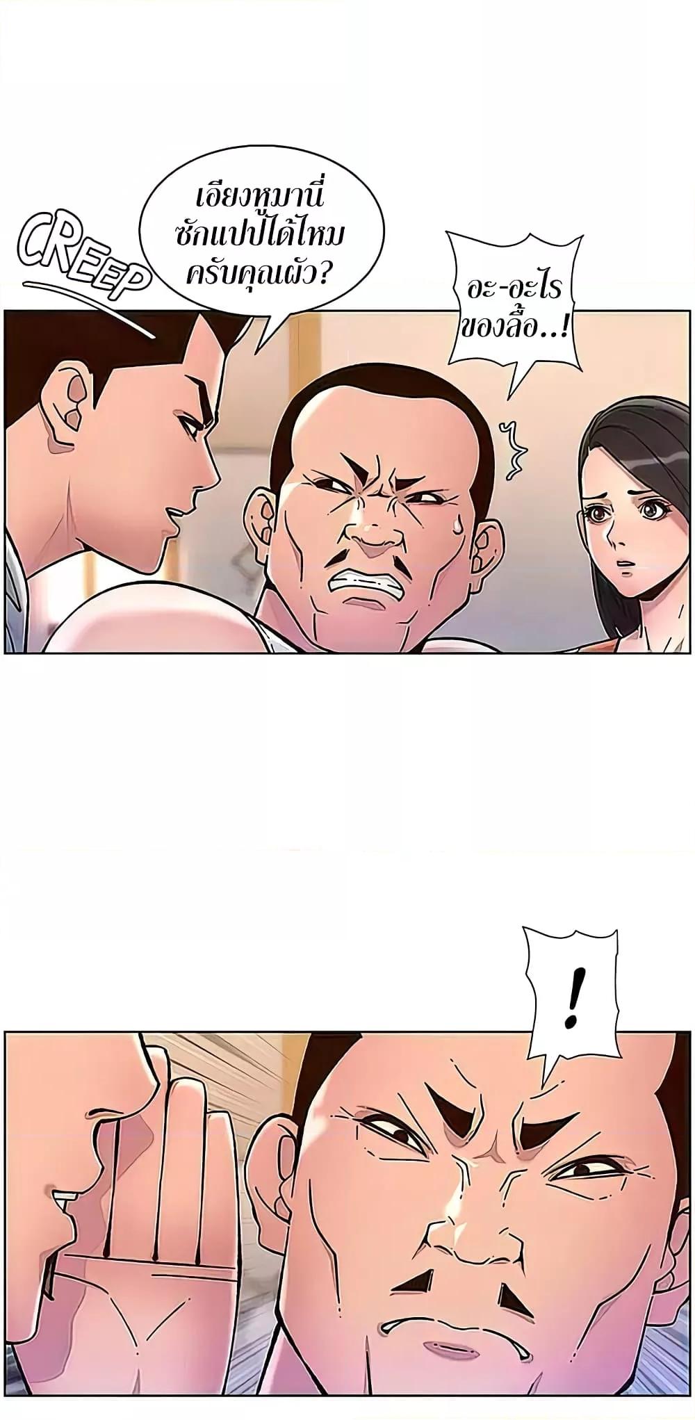 Doujin-Lc- อ่าน โดจิน มังฮวา เกาหลี ญี่ปุ่น จีน แปลไทย APP for the Emperor of the Night ตอนที่ 1 2 3 4 5 6 7 8 9 10 11 12 13 14 ฟรี ไม่มีโฆษณา อ่าน โดจิน Manhwa เกาหลี ญี่ปุ่น จีน เรามีครบ คัดมาให้เน้นๆ โดจิน 18+ รับประกันความฟินโดย  Doujin Lc
