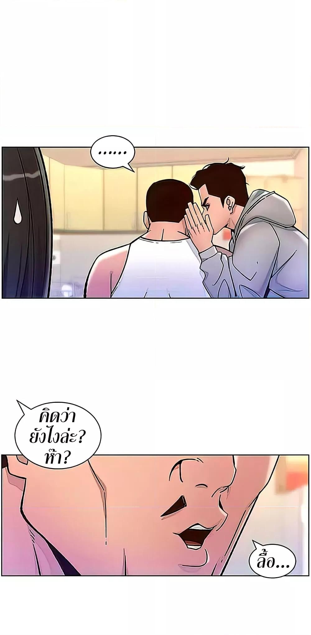 Doujin-Lc- อ่าน โดจิน มังฮวา เกาหลี ญี่ปุ่น จีน แปลไทย APP for the Emperor of the Night ตอนที่ 1 2 3 4 5 6 7 8 9 10 11 12 13 14 ฟรี ไม่มีโฆษณา อ่าน โดจิน Manhwa เกาหลี ญี่ปุ่น จีน เรามีครบ คัดมาให้เน้นๆ โดจิน 18+ รับประกันความฟินโดย  Doujin Lc