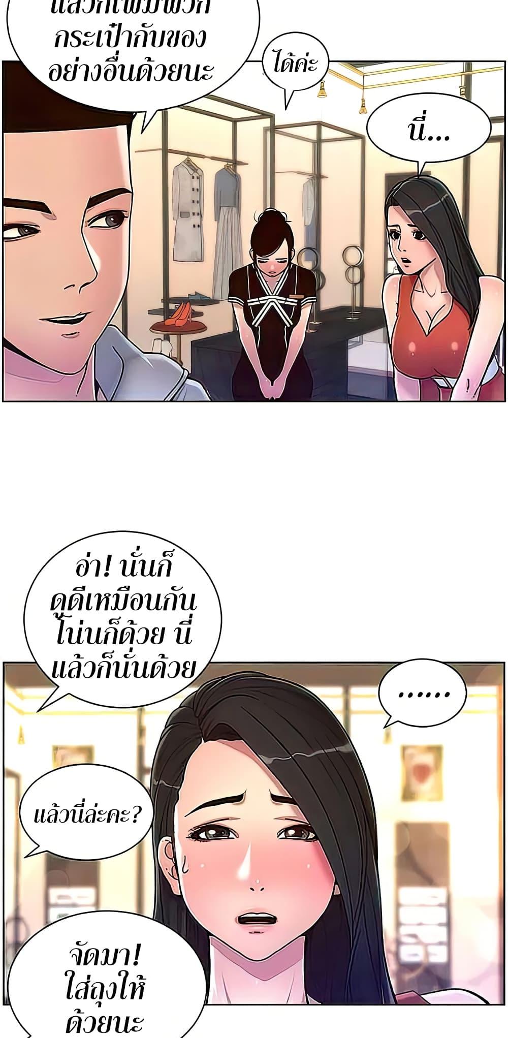 Doujin-Lc- อ่าน โดจิน มังฮวา เกาหลี ญี่ปุ่น จีน แปลไทย APP for the Emperor of the Night ตอนที่ 1 2 3 4 5 6 7 8 9 10 11 12 13 14 ฟรี ไม่มีโฆษณา อ่าน โดจิน Manhwa เกาหลี ญี่ปุ่น จีน เรามีครบ คัดมาให้เน้นๆ โดจิน 18+ รับประกันความฟินโดย  Doujin Lc