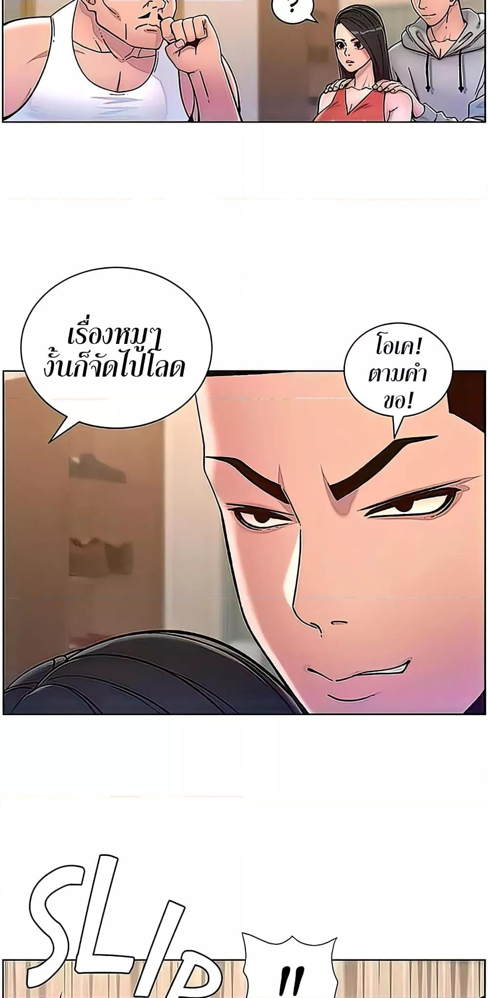 Doujin-Lc- อ่าน โดจิน มังฮวา เกาหลี ญี่ปุ่น จีน แปลไทย APP for the Emperor of the Night ตอนที่ 1 2 3 4 5 6 7 8 9 10 11 12 13 14 ฟรี ไม่มีโฆษณา อ่าน โดจิน Manhwa เกาหลี ญี่ปุ่น จีน เรามีครบ คัดมาให้เน้นๆ โดจิน 18+ รับประกันความฟินโดย  Doujin Lc