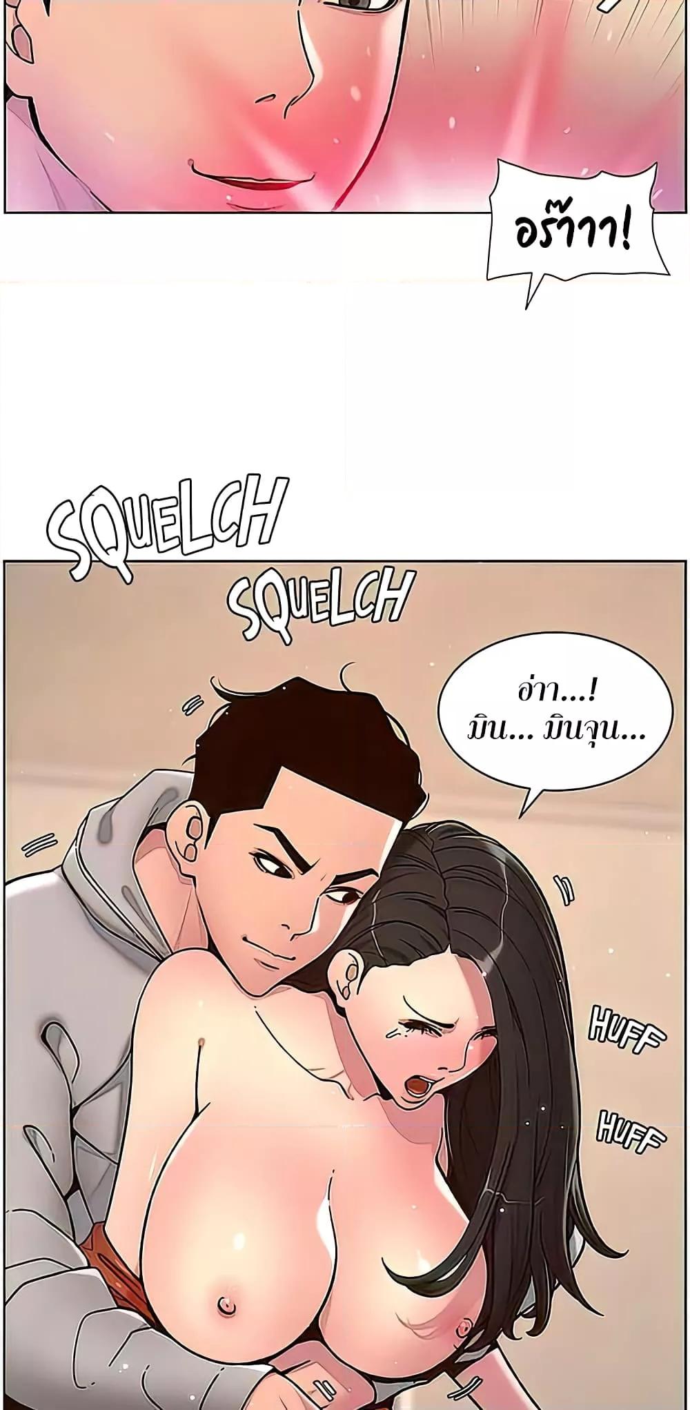 Doujin-Lc- อ่าน โดจิน มังฮวา เกาหลี ญี่ปุ่น จีน แปลไทย APP for the Emperor of the Night ตอนที่ 1 2 3 4 5 6 7 8 9 10 11 12 13 14 ฟรี ไม่มีโฆษณา อ่าน โดจิน Manhwa เกาหลี ญี่ปุ่น จีน เรามีครบ คัดมาให้เน้นๆ โดจิน 18+ รับประกันความฟินโดย  Doujin Lc
