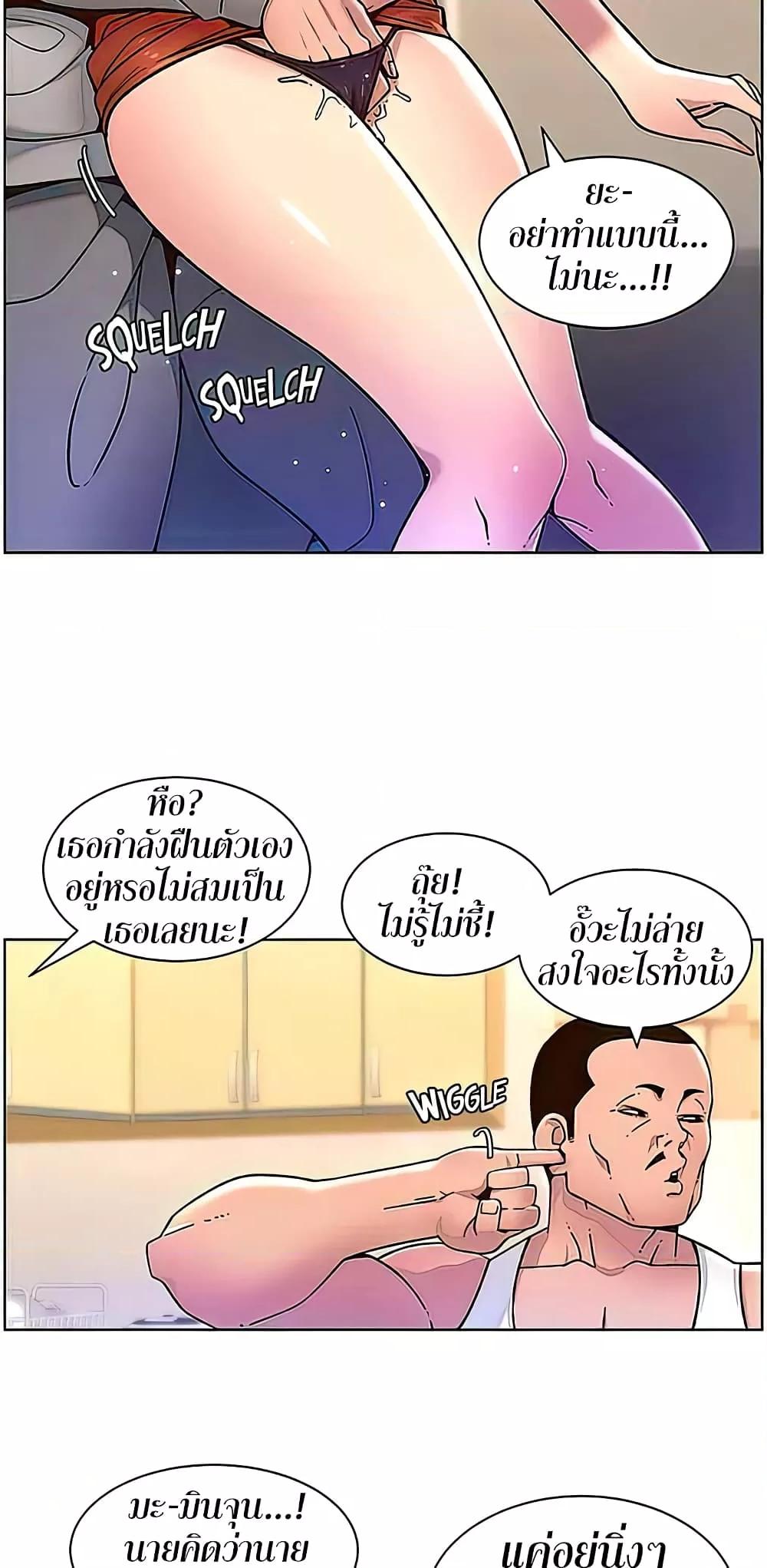 Doujin-Lc- อ่าน โดจิน มังฮวา เกาหลี ญี่ปุ่น จีน แปลไทย APP for the Emperor of the Night ตอนที่ 1 2 3 4 5 6 7 8 9 10 11 12 13 14 ฟรี ไม่มีโฆษณา อ่าน โดจิน Manhwa เกาหลี ญี่ปุ่น จีน เรามีครบ คัดมาให้เน้นๆ โดจิน 18+ รับประกันความฟินโดย  Doujin Lc
