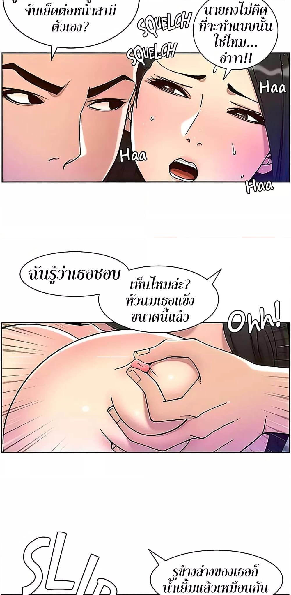 Doujin-Lc- อ่าน โดจิน มังฮวา เกาหลี ญี่ปุ่น จีน แปลไทย APP for the Emperor of the Night ตอนที่ 1 2 3 4 5 6 7 8 9 10 11 12 13 14 ฟรี ไม่มีโฆษณา อ่าน โดจิน Manhwa เกาหลี ญี่ปุ่น จีน เรามีครบ คัดมาให้เน้นๆ โดจิน 18+ รับประกันความฟินโดย  Doujin Lc