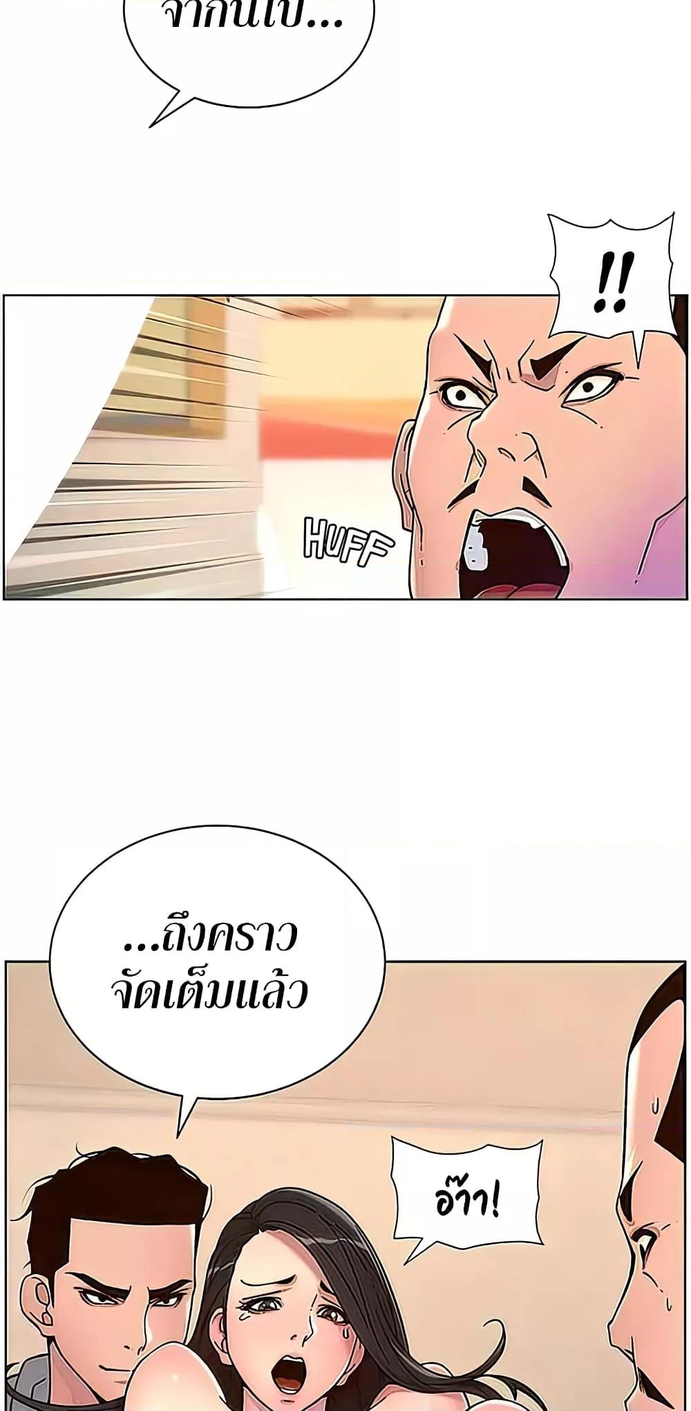 Doujin-Lc- อ่าน โดจิน มังฮวา เกาหลี ญี่ปุ่น จีน แปลไทย APP for the Emperor of the Night ตอนที่ 1 2 3 4 5 6 7 8 9 10 11 12 13 14 ฟรี ไม่มีโฆษณา อ่าน โดจิน Manhwa เกาหลี ญี่ปุ่น จีน เรามีครบ คัดมาให้เน้นๆ โดจิน 18+ รับประกันความฟินโดย  Doujin Lc