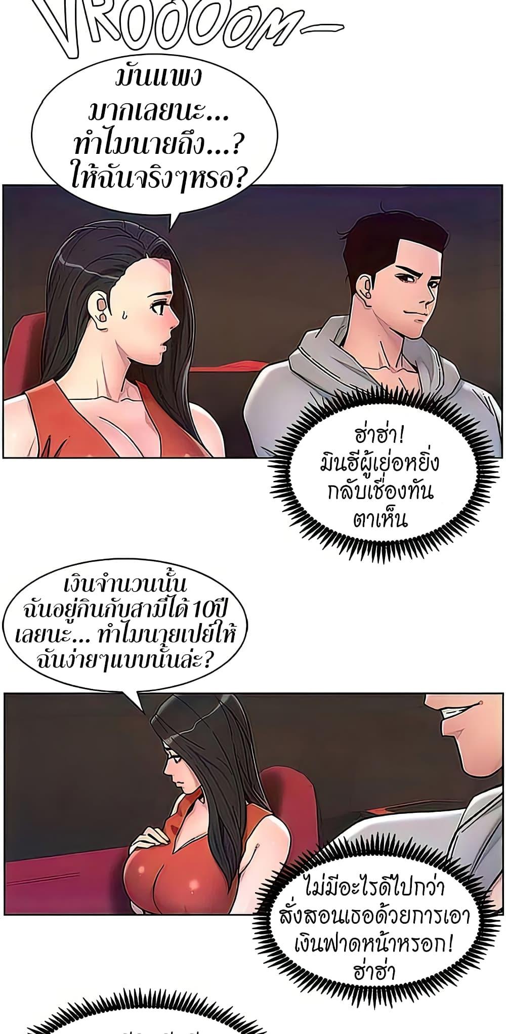 Doujin-Lc- อ่าน โดจิน มังฮวา เกาหลี ญี่ปุ่น จีน แปลไทย APP for the Emperor of the Night ตอนที่ 1 2 3 4 5 6 7 8 9 10 11 12 13 14 ฟรี ไม่มีโฆษณา อ่าน โดจิน Manhwa เกาหลี ญี่ปุ่น จีน เรามีครบ คัดมาให้เน้นๆ โดจิน 18+ รับประกันความฟินโดย  Doujin Lc