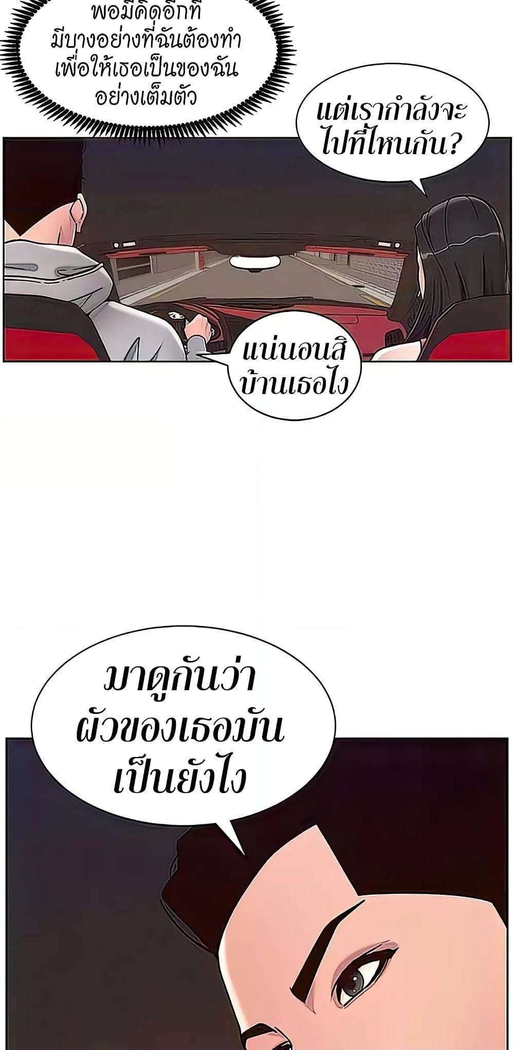 Doujin-Lc- อ่าน โดจิน มังฮวา เกาหลี ญี่ปุ่น จีน แปลไทย APP for the Emperor of the Night ตอนที่ 1 2 3 4 5 6 7 8 9 10 11 12 13 14 ฟรี ไม่มีโฆษณา อ่าน โดจิน Manhwa เกาหลี ญี่ปุ่น จีน เรามีครบ คัดมาให้เน้นๆ โดจิน 18+ รับประกันความฟินโดย  Doujin Lc