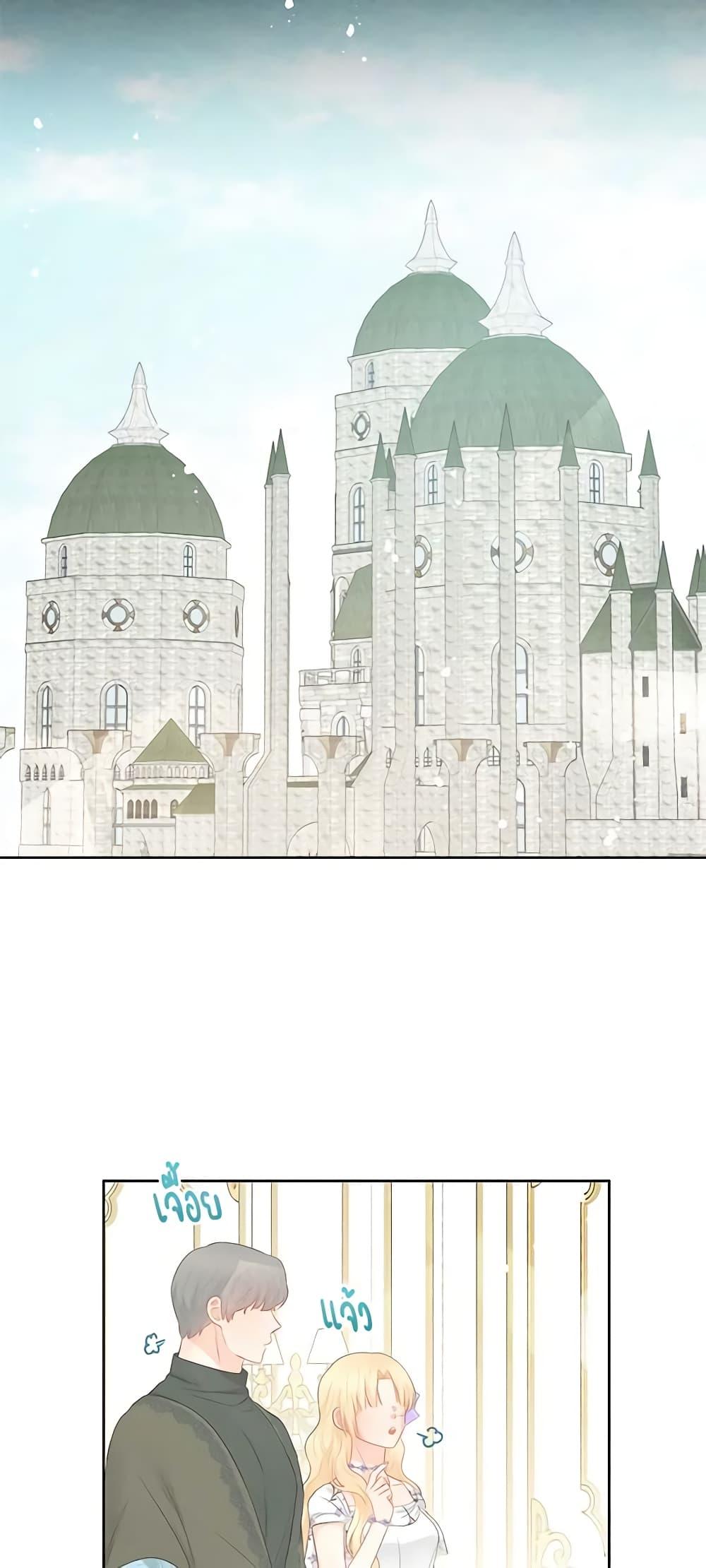 Manga-lc-com อ่านมังงะ อ่านการ์ตูน ออนไลน์ ฟรี Don’t Concern Yourself With That Book ตอนที่ 1 2 3 4 5 6 7 8 9 10 11 12 13 14 ฟรี ไม่มีโฆษณา Manga-lc - อ่าน มังงะ อ่าน การ์ตูน ออนไลน์ อ่านมังงะ ฟรี