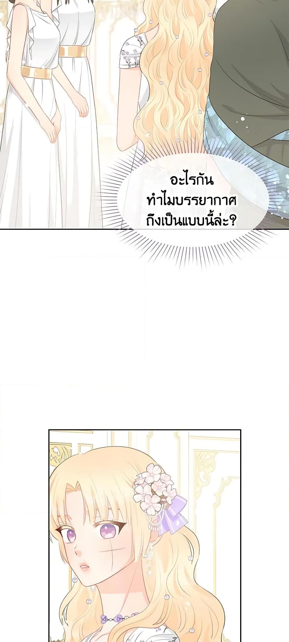 Manga-lc-com อ่านมังงะ อ่านการ์ตูน ออนไลน์ ฟรี Don’t Concern Yourself With That Book ตอนที่ 1 2 3 4 5 6 7 8 9 10 11 12 13 14 ฟรี ไม่มีโฆษณา Manga-lc - อ่าน มังงะ อ่าน การ์ตูน ออนไลน์ อ่านมังงะ ฟรี