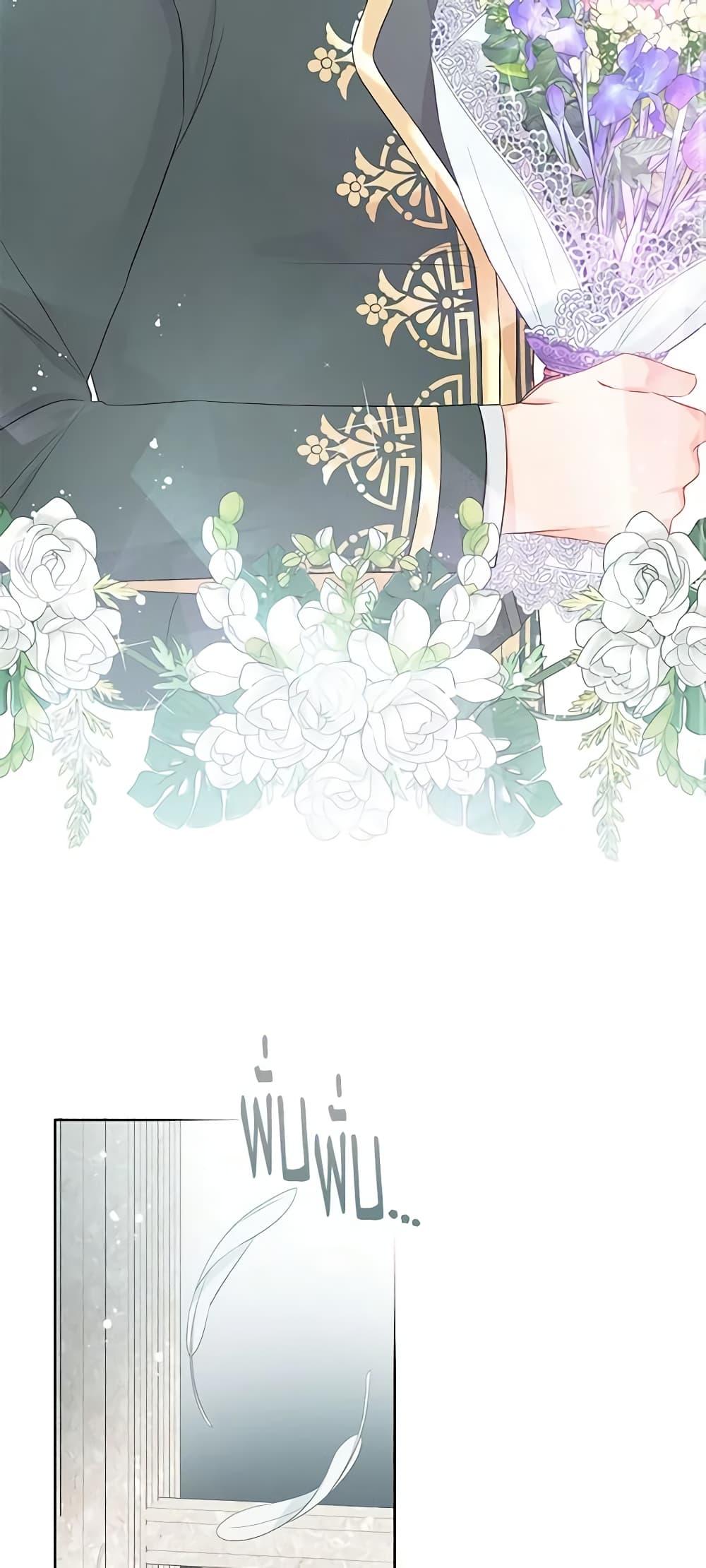 Manga-lc-com อ่านมังงะ อ่านการ์ตูน ออนไลน์ ฟรี Don’t Concern Yourself With That Book ตอนที่ 1 2 3 4 5 6 7 8 9 10 11 12 13 14 ฟรี ไม่มีโฆษณา Manga-lc - อ่าน มังงะ อ่าน การ์ตูน ออนไลน์ อ่านมังงะ ฟรี