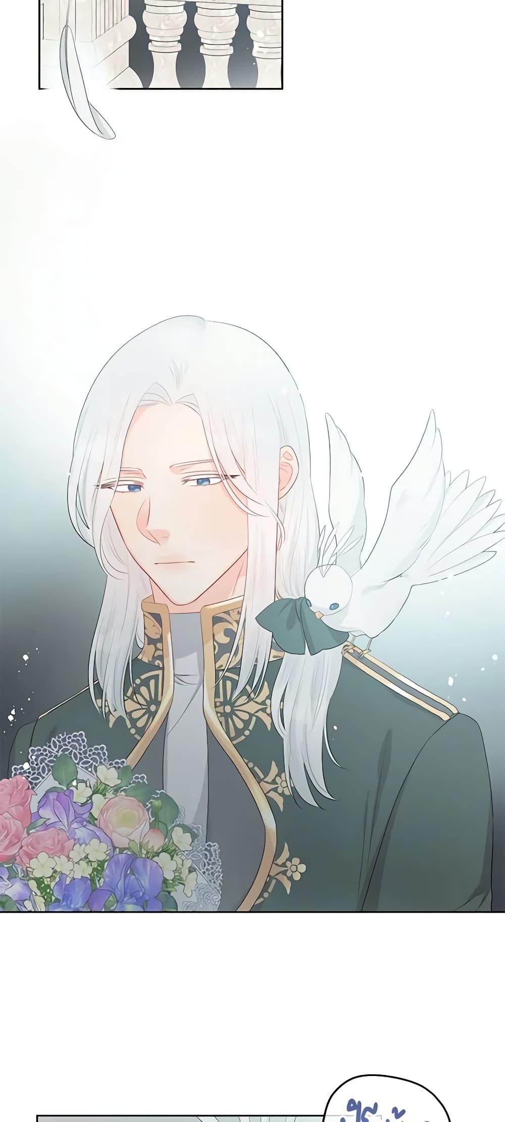 Manga-lc-com อ่านมังงะ อ่านการ์ตูน ออนไลน์ ฟรี Don’t Concern Yourself With That Book ตอนที่ 1 2 3 4 5 6 7 8 9 10 11 12 13 14 ฟรี ไม่มีโฆษณา Manga-lc - อ่าน มังงะ อ่าน การ์ตูน ออนไลน์ อ่านมังงะ ฟรี