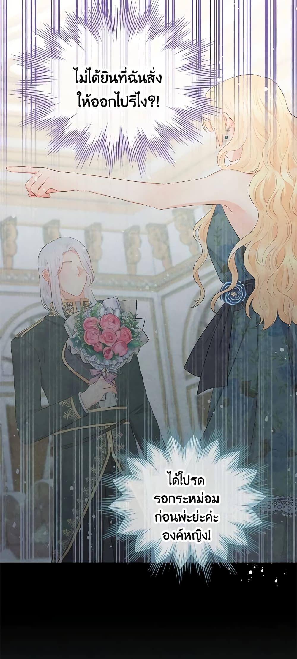 Manga-lc-com อ่านมังงะ อ่านการ์ตูน ออนไลน์ ฟรี Don’t Concern Yourself With That Book ตอนที่ 1 2 3 4 5 6 7 8 9 10 11 12 13 14 ฟรี ไม่มีโฆษณา Manga-lc - อ่าน มังงะ อ่าน การ์ตูน ออนไลน์ อ่านมังงะ ฟรี