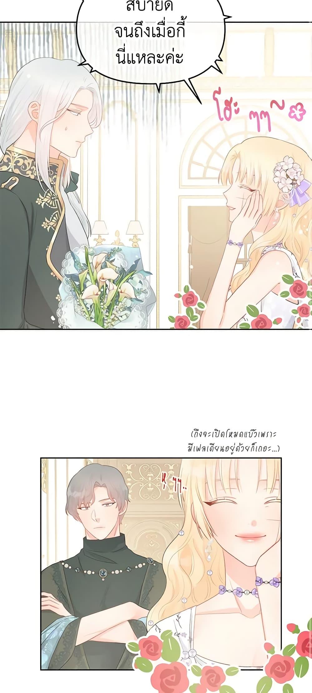 Manga-lc-com อ่านมังงะ อ่านการ์ตูน ออนไลน์ ฟรี Don’t Concern Yourself With That Book ตอนที่ 1 2 3 4 5 6 7 8 9 10 11 12 13 14 ฟรี ไม่มีโฆษณา Manga-lc - อ่าน มังงะ อ่าน การ์ตูน ออนไลน์ อ่านมังงะ ฟรี