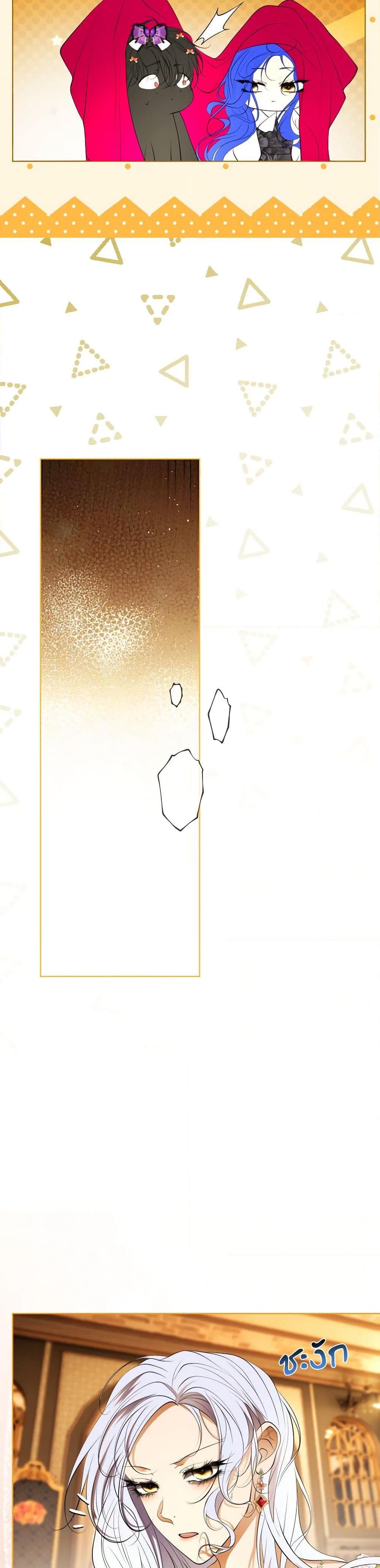 Manga-lc-com อ่านมังงะ อ่านการ์ตูน ออนไลน์ ฟรี The Tyrant’s Horse ตอนที่ 1 2 3 4 5 6 7 8 9 10 11 12 13 14 ฟรี ไม่มีโฆษณา Manga-lc - อ่าน มังงะ อ่าน การ์ตูน ออนไลน์ อ่านมังงะ ฟรี