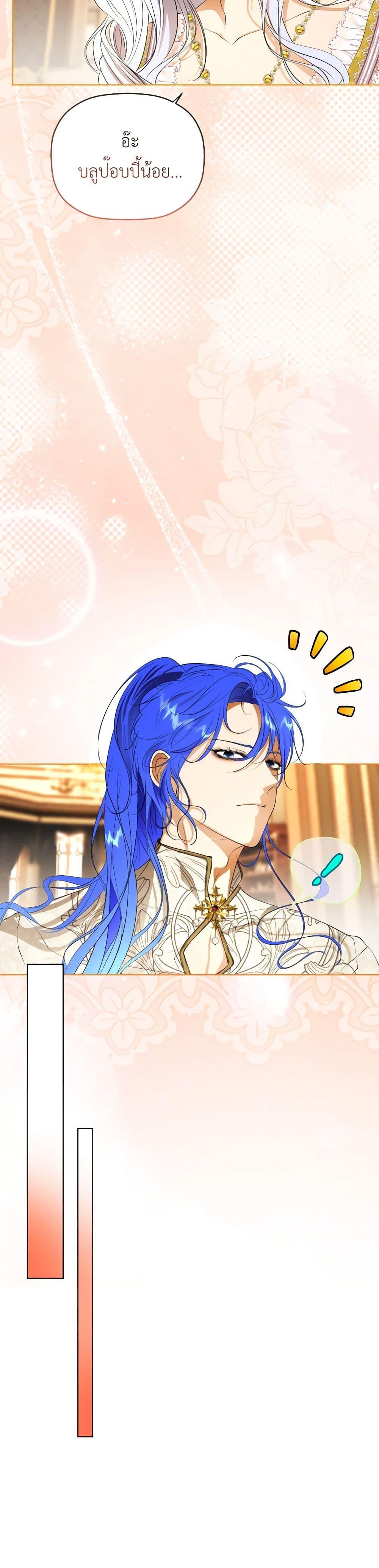 Manga-lc-com อ่านมังงะ อ่านการ์ตูน ออนไลน์ ฟรี The Tyrant’s Horse ตอนที่ 1 2 3 4 5 6 7 8 9 10 11 12 13 14 ฟรี ไม่มีโฆษณา Manga-lc - อ่าน มังงะ อ่าน การ์ตูน ออนไลน์ อ่านมังงะ ฟรี