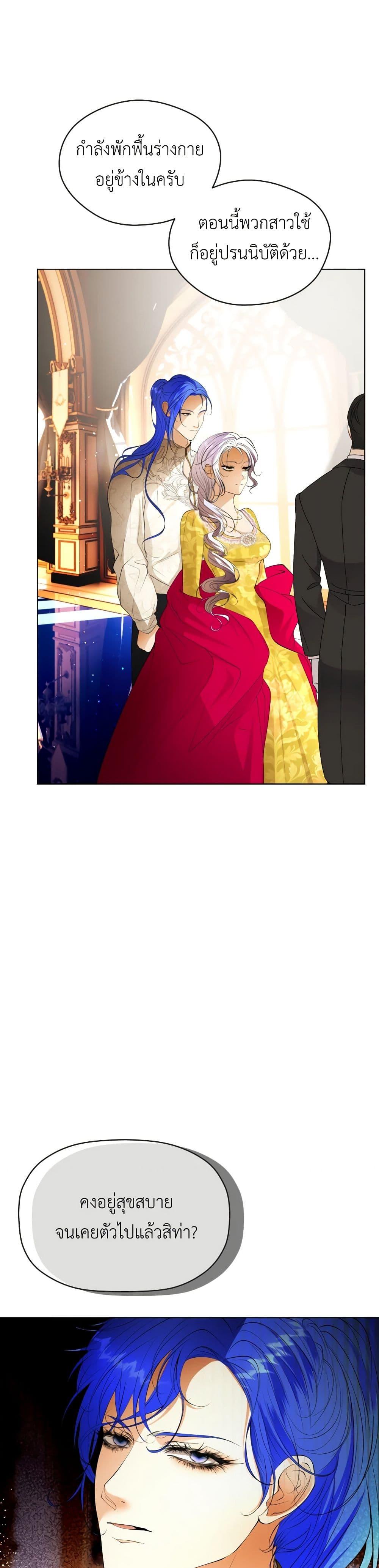 Manga-lc-com อ่านมังงะ อ่านการ์ตูน ออนไลน์ ฟรี The Tyrant’s Horse ตอนที่ 1 2 3 4 5 6 7 8 9 10 11 12 13 14 ฟรี ไม่มีโฆษณา Manga-lc - อ่าน มังงะ อ่าน การ์ตูน ออนไลน์ อ่านมังงะ ฟรี