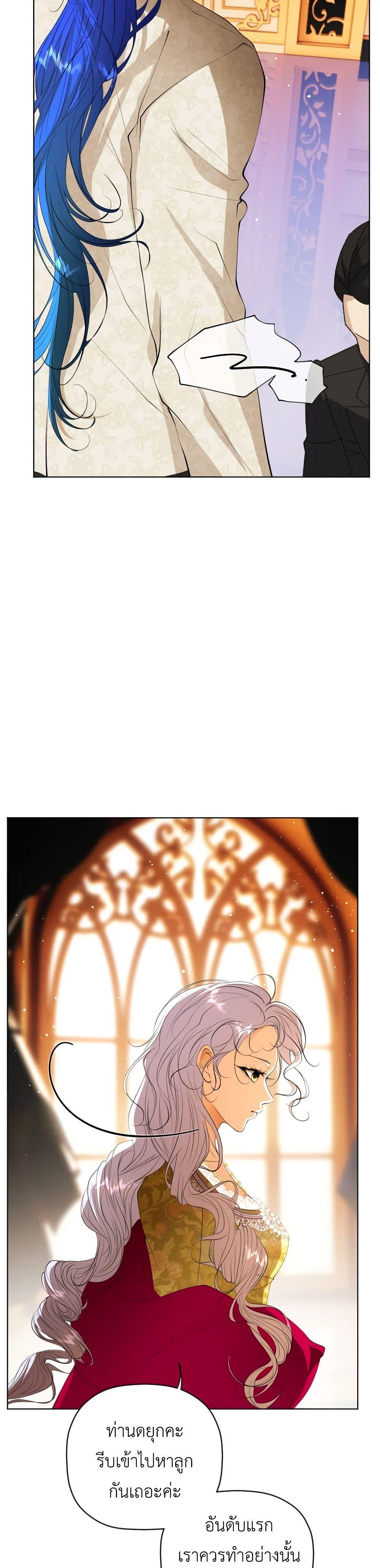 Manga-lc-com อ่านมังงะ อ่านการ์ตูน ออนไลน์ ฟรี The Tyrant’s Horse ตอนที่ 1 2 3 4 5 6 7 8 9 10 11 12 13 14 ฟรี ไม่มีโฆษณา Manga-lc - อ่าน มังงะ อ่าน การ์ตูน ออนไลน์ อ่านมังงะ ฟรี