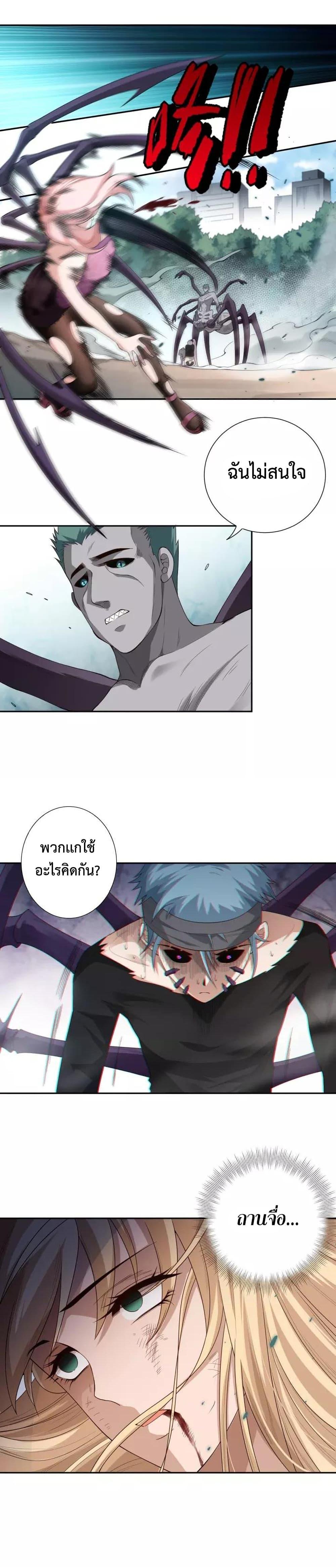 Manga-lc-com อ่านมังงะ อ่านการ์ตูน ออนไลน์ ฟรี ULTIMATE SOLDIER ตอนที่ 1 2 3 4 5 6 7 8 9 10 11 12 13 14 ฟรี ไม่มีโฆษณา Manga-lc - อ่าน มังงะ อ่าน การ์ตูน ออนไลน์ อ่านมังงะ ฟรี
