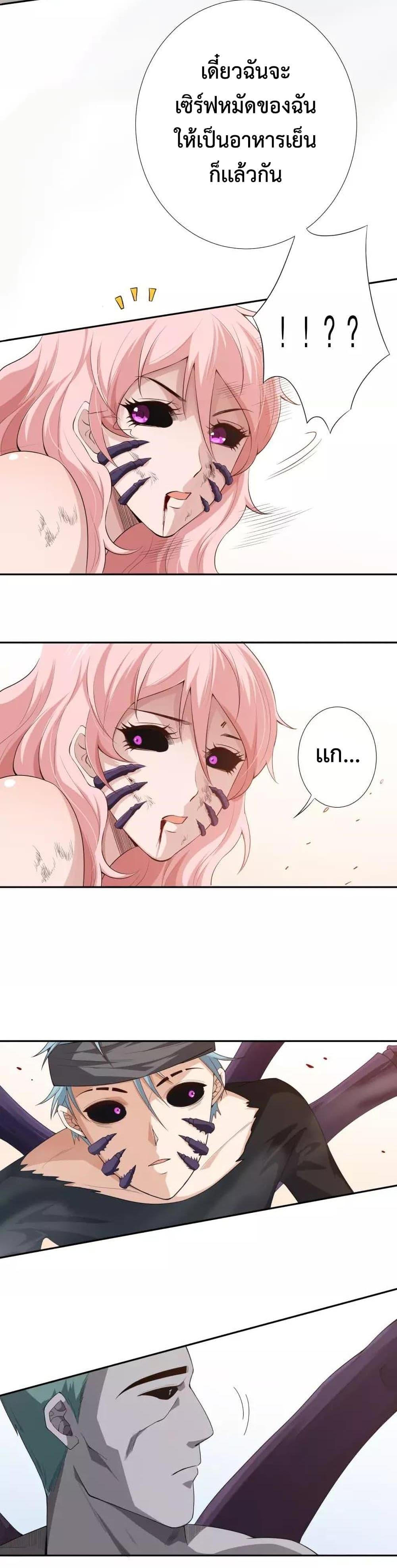 Manga-lc-com อ่านมังงะ อ่านการ์ตูน ออนไลน์ ฟรี ULTIMATE SOLDIER ตอนที่ 1 2 3 4 5 6 7 8 9 10 11 12 13 14 ฟรี ไม่มีโฆษณา Manga-lc - อ่าน มังงะ อ่าน การ์ตูน ออนไลน์ อ่านมังงะ ฟรี