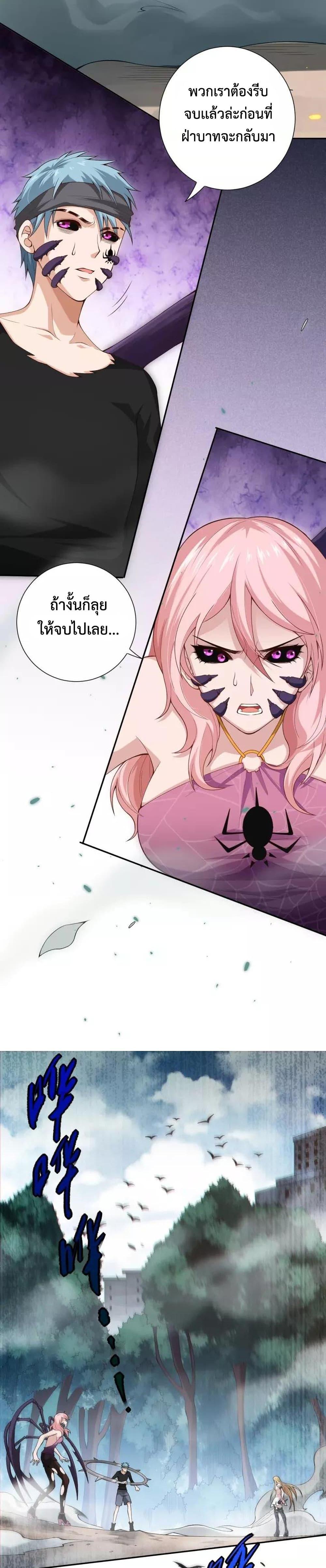 Manga-lc-com อ่านมังงะ อ่านการ์ตูน ออนไลน์ ฟรี ULTIMATE SOLDIER ตอนที่ 1 2 3 4 5 6 7 8 9 10 11 12 13 14 ฟรี ไม่มีโฆษณา Manga-lc - อ่าน มังงะ อ่าน การ์ตูน ออนไลน์ อ่านมังงะ ฟรี