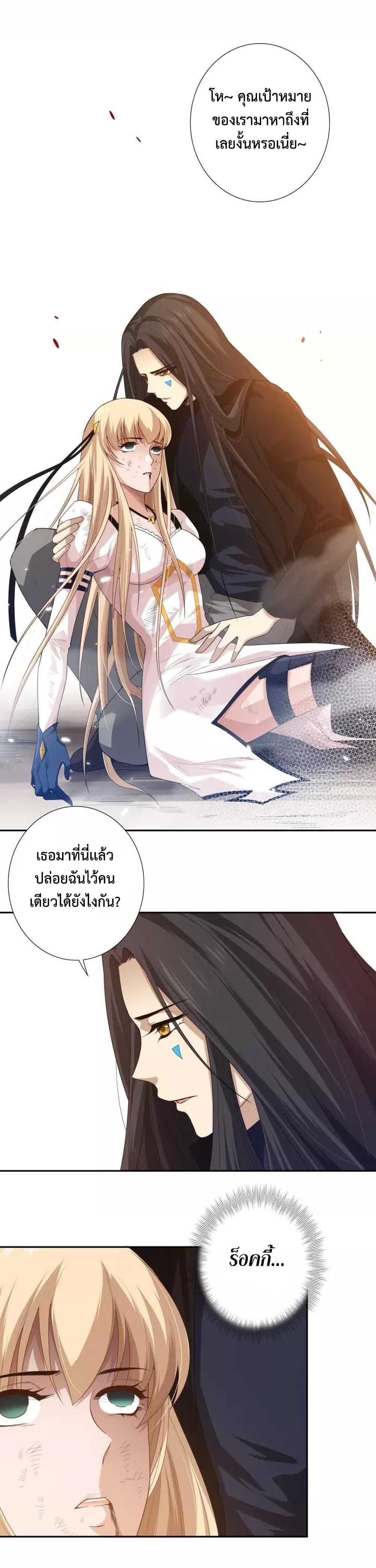 Manga-lc-com อ่านมังงะ อ่านการ์ตูน ออนไลน์ ฟรี ULTIMATE SOLDIER ตอนที่ 1 2 3 4 5 6 7 8 9 10 11 12 13 14 ฟรี ไม่มีโฆษณา Manga-lc - อ่าน มังงะ อ่าน การ์ตูน ออนไลน์ อ่านมังงะ ฟรี