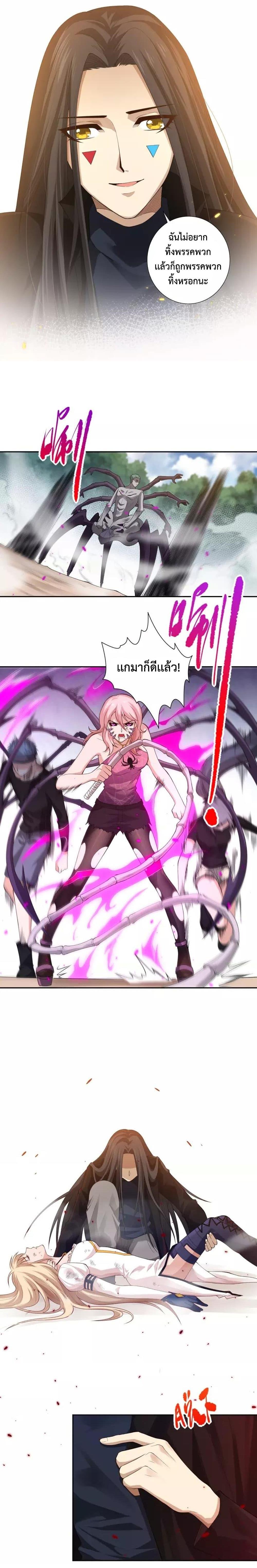 Manga-lc-com อ่านมังงะ อ่านการ์ตูน ออนไลน์ ฟรี ULTIMATE SOLDIER ตอนที่ 1 2 3 4 5 6 7 8 9 10 11 12 13 14 ฟรี ไม่มีโฆษณา Manga-lc - อ่าน มังงะ อ่าน การ์ตูน ออนไลน์ อ่านมังงะ ฟรี