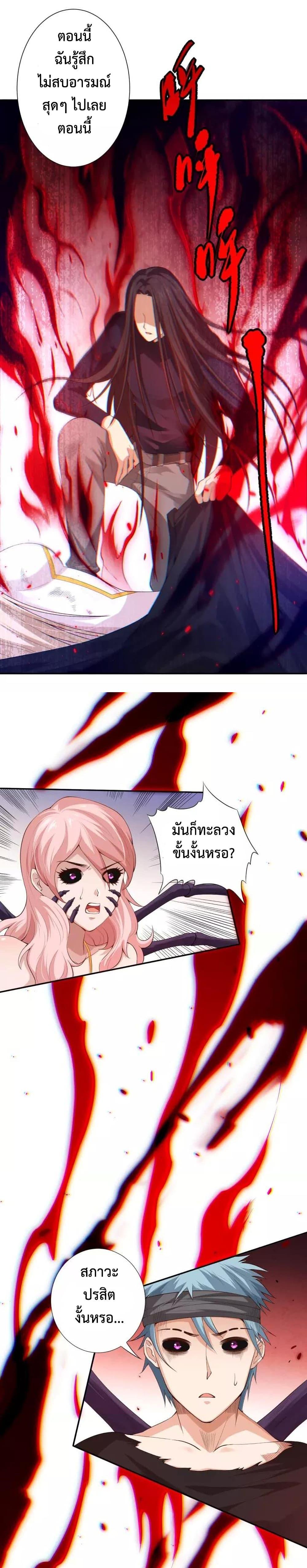 Manga-lc-com อ่านมังงะ อ่านการ์ตูน ออนไลน์ ฟรี ULTIMATE SOLDIER ตอนที่ 1 2 3 4 5 6 7 8 9 10 11 12 13 14 ฟรี ไม่มีโฆษณา Manga-lc - อ่าน มังงะ อ่าน การ์ตูน ออนไลน์ อ่านมังงะ ฟรี