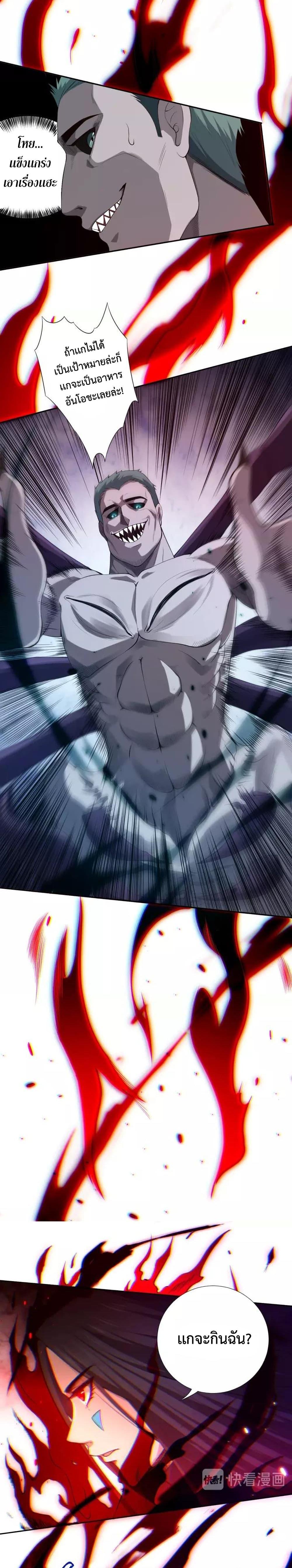 Manga-lc-com อ่านมังงะ อ่านการ์ตูน ออนไลน์ ฟรี ULTIMATE SOLDIER ตอนที่ 1 2 3 4 5 6 7 8 9 10 11 12 13 14 ฟรี ไม่มีโฆษณา Manga-lc - อ่าน มังงะ อ่าน การ์ตูน ออนไลน์ อ่านมังงะ ฟรี