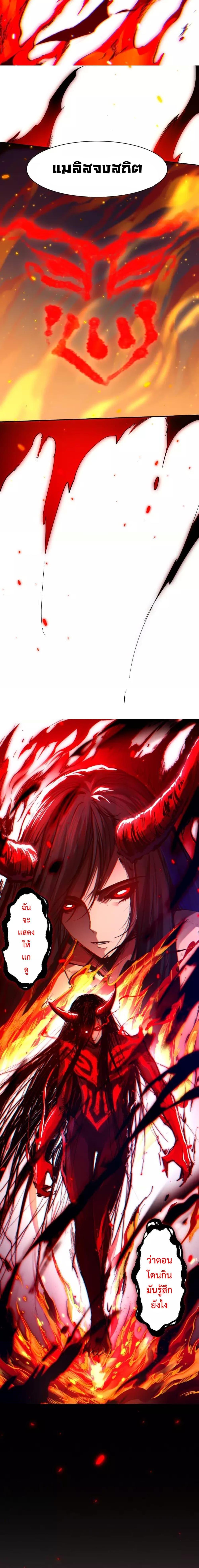 Manga-lc-com อ่านมังงะ อ่านการ์ตูน ออนไลน์ ฟรี ULTIMATE SOLDIER ตอนที่ 1 2 3 4 5 6 7 8 9 10 11 12 13 14 ฟรี ไม่มีโฆษณา Manga-lc - อ่าน มังงะ อ่าน การ์ตูน ออนไลน์ อ่านมังงะ ฟรี