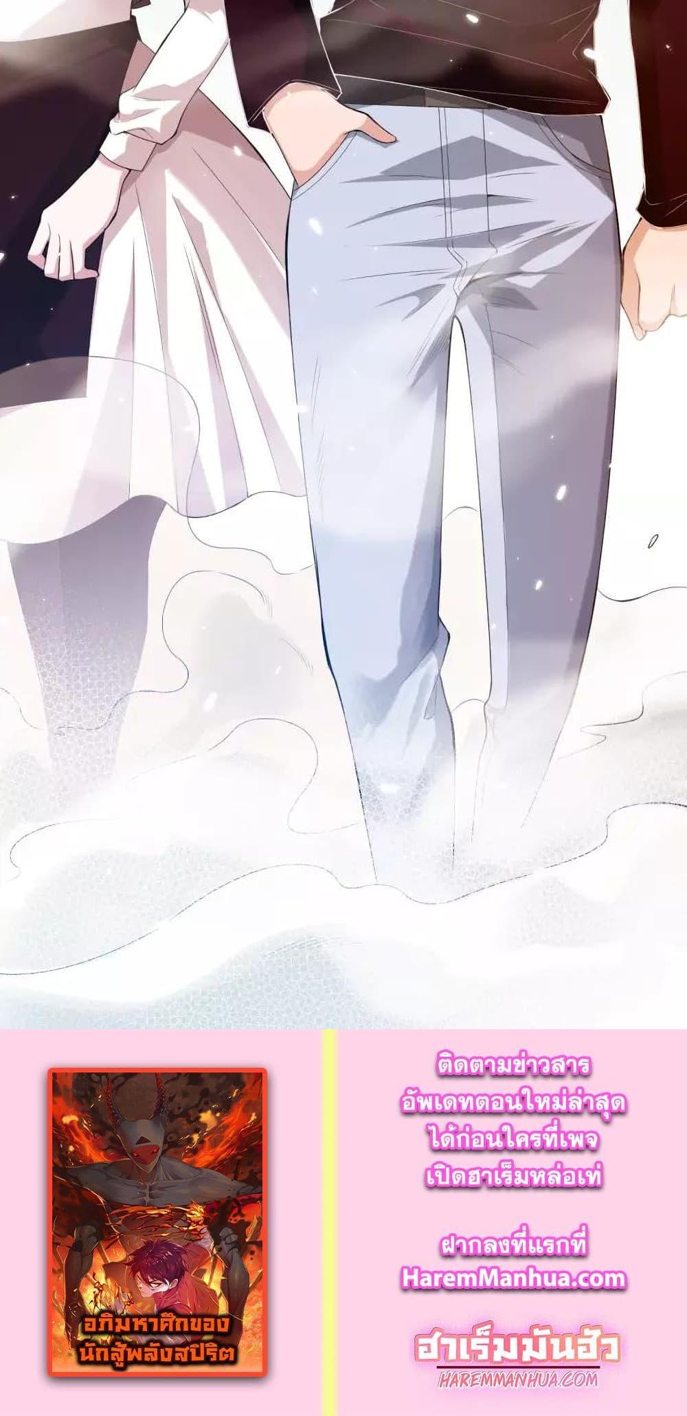 Manga-lc-com อ่านมังงะ อ่านการ์ตูน ออนไลน์ ฟรี ULTIMATE SOLDIER ตอนที่ 1 2 3 4 5 6 7 8 9 10 11 12 13 14 ฟรี ไม่มีโฆษณา Manga-lc - อ่าน มังงะ อ่าน การ์ตูน ออนไลน์ อ่านมังงะ ฟรี