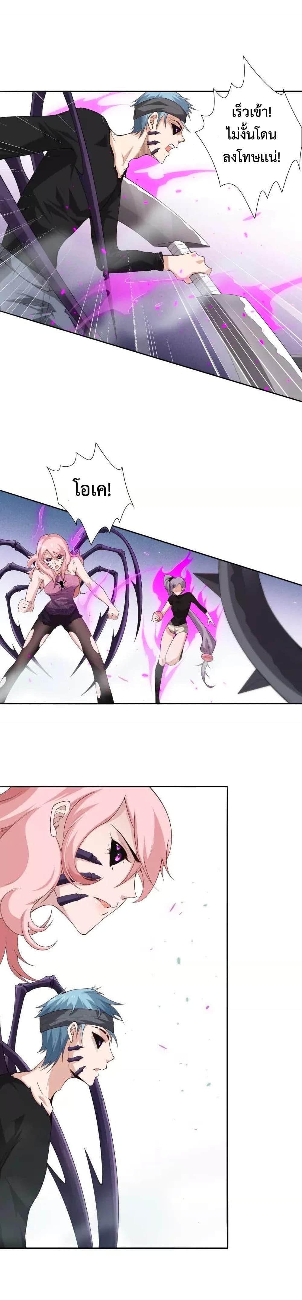 Manga-lc-com อ่านมังงะ อ่านการ์ตูน ออนไลน์ ฟรี ULTIMATE SOLDIER ตอนที่ 1 2 3 4 5 6 7 8 9 10 11 12 13 14 ฟรี ไม่มีโฆษณา Manga-lc - อ่าน มังงะ อ่าน การ์ตูน ออนไลน์ อ่านมังงะ ฟรี