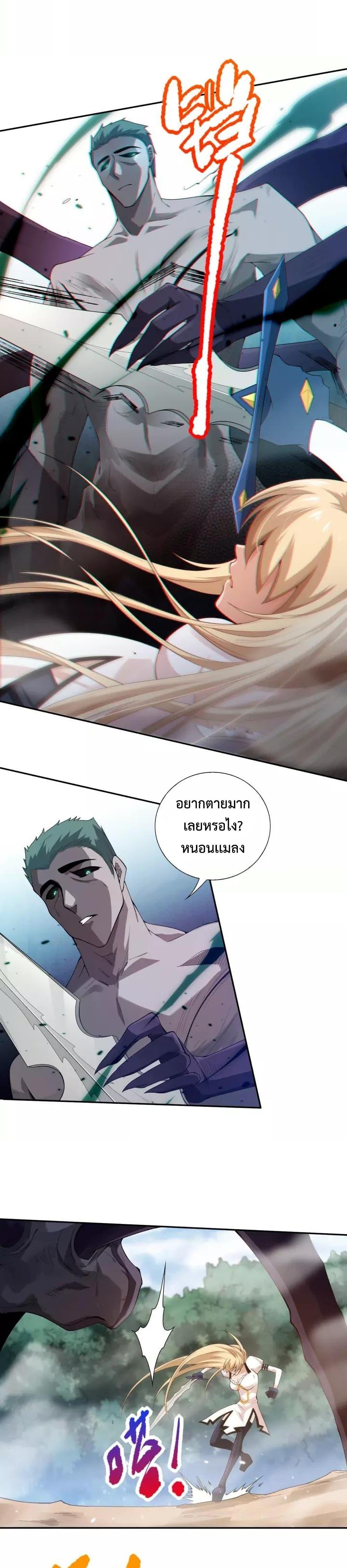 Manga-lc-com อ่านมังงะ อ่านการ์ตูน ออนไลน์ ฟรี ULTIMATE SOLDIER ตอนที่ 1 2 3 4 5 6 7 8 9 10 11 12 13 14 ฟรี ไม่มีโฆษณา Manga-lc - อ่าน มังงะ อ่าน การ์ตูน ออนไลน์ อ่านมังงะ ฟรี