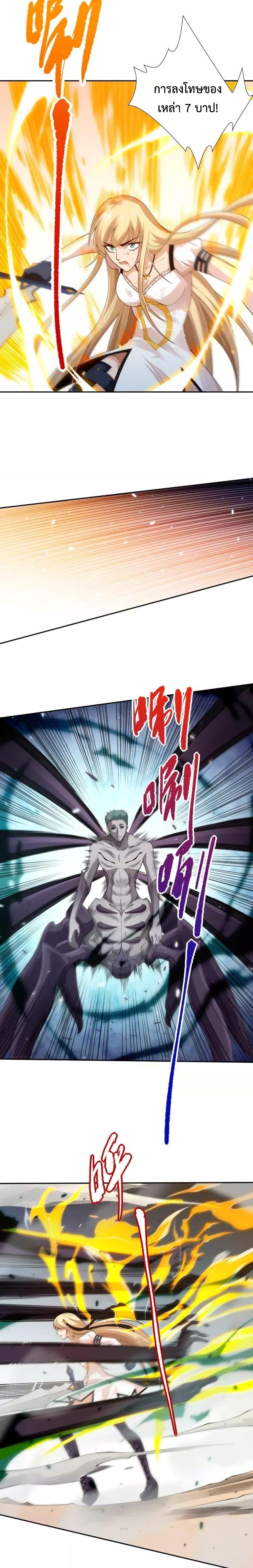 Manga-lc-com อ่านมังงะ อ่านการ์ตูน ออนไลน์ ฟรี ULTIMATE SOLDIER ตอนที่ 1 2 3 4 5 6 7 8 9 10 11 12 13 14 ฟรี ไม่มีโฆษณา Manga-lc - อ่าน มังงะ อ่าน การ์ตูน ออนไลน์ อ่านมังงะ ฟรี