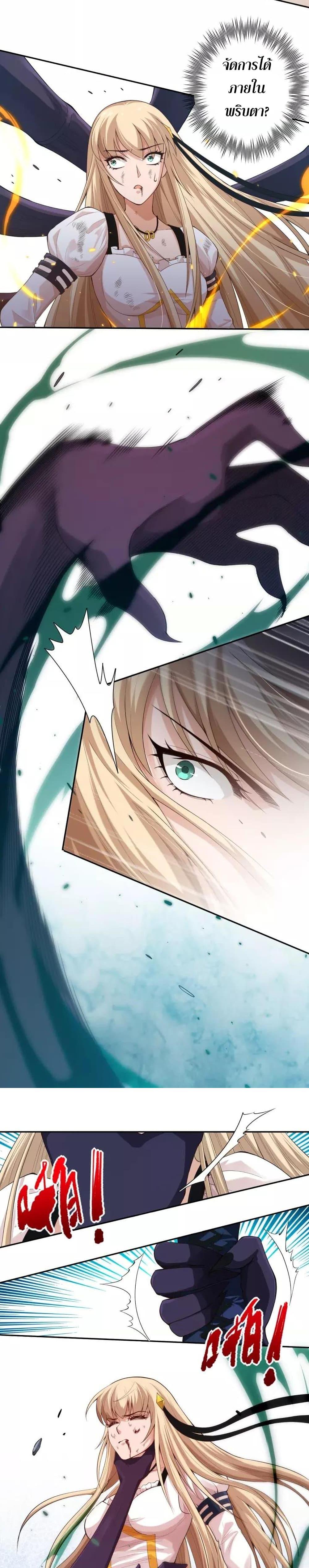 Manga-lc-com อ่านมังงะ อ่านการ์ตูน ออนไลน์ ฟรี ULTIMATE SOLDIER ตอนที่ 1 2 3 4 5 6 7 8 9 10 11 12 13 14 ฟรี ไม่มีโฆษณา Manga-lc - อ่าน มังงะ อ่าน การ์ตูน ออนไลน์ อ่านมังงะ ฟรี