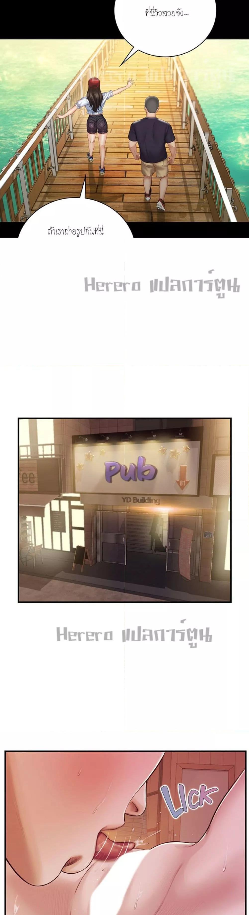 Doujin-Lc- อ่าน โดจิน มังฮวา เกาหลี ญี่ปุ่น จีน แปลไทย Age of Innocence ตอนที่ 1 2 3 4 5 6 7 8 9 10 11 12 13 14 ฟรี ไม่มีโฆษณา อ่าน โดจิน Manhwa เกาหลี ญี่ปุ่น จีน เรามีครบ คัดมาให้เน้นๆ โดจิน 18+ รับประกันความฟินโดย  Doujin Lc