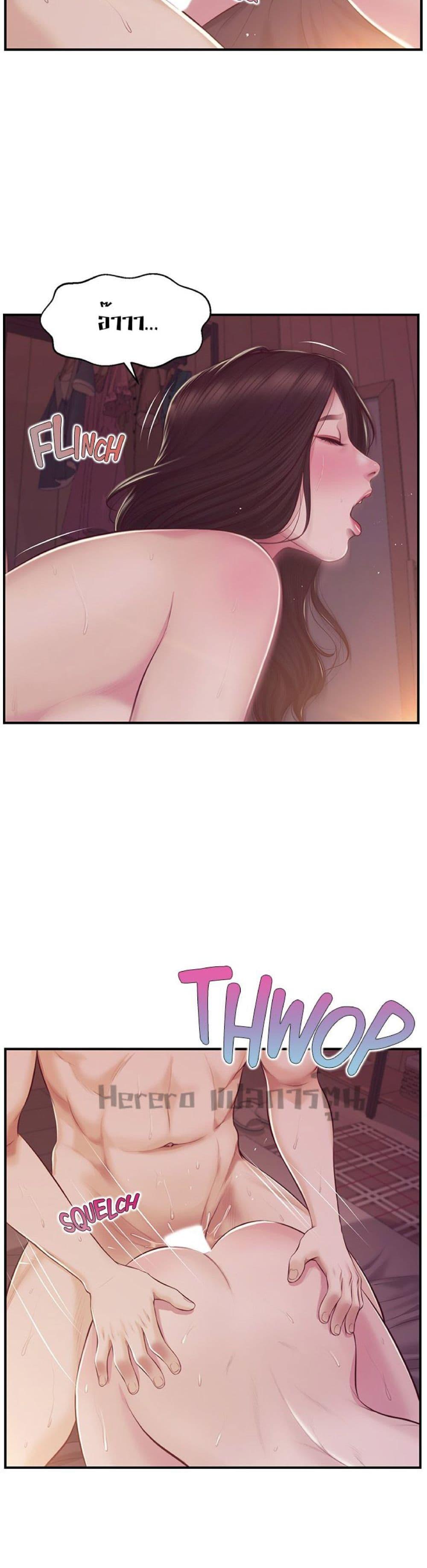 Doujin-Lc- อ่าน โดจิน มังฮวา เกาหลี ญี่ปุ่น จีน แปลไทย Age of Innocence ตอนที่ 1 2 3 4 5 6 7 8 9 10 11 12 13 14 ฟรี ไม่มีโฆษณา อ่าน โดจิน Manhwa เกาหลี ญี่ปุ่น จีน เรามีครบ คัดมาให้เน้นๆ โดจิน 18+ รับประกันความฟินโดย  Doujin Lc