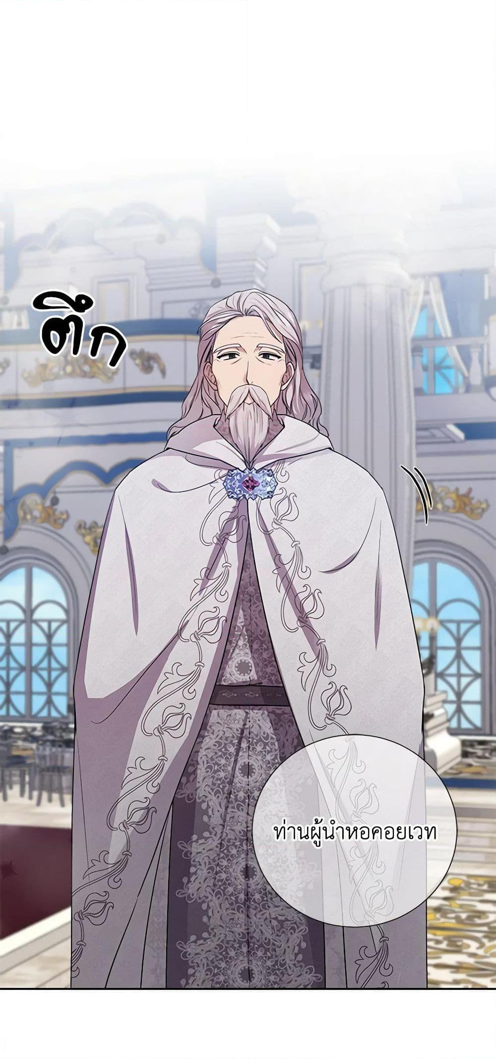 Manga-lc-com อ่านมังงะ อ่านการ์ตูน ออนไลน์ ฟรี To My Beloved Foe ตอนที่ 1 2 3 4 5 6 7 8 9 10 11 12 13 14 ฟรี ไม่มีโฆษณา Manga-lc - อ่าน มังงะ อ่าน การ์ตูน ออนไลน์ อ่านมังงะ ฟรี