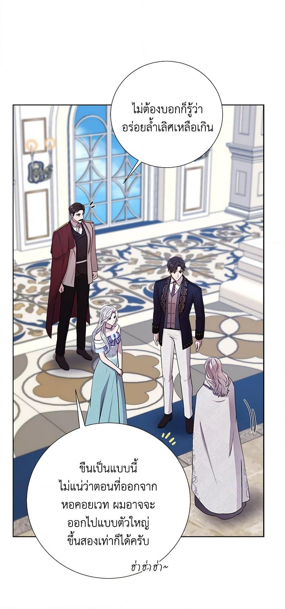 Manga-lc-com อ่านมังงะ อ่านการ์ตูน ออนไลน์ ฟรี To My Beloved Foe ตอนที่ 1 2 3 4 5 6 7 8 9 10 11 12 13 14 ฟรี ไม่มีโฆษณา Manga-lc - อ่าน มังงะ อ่าน การ์ตูน ออนไลน์ อ่านมังงะ ฟรี