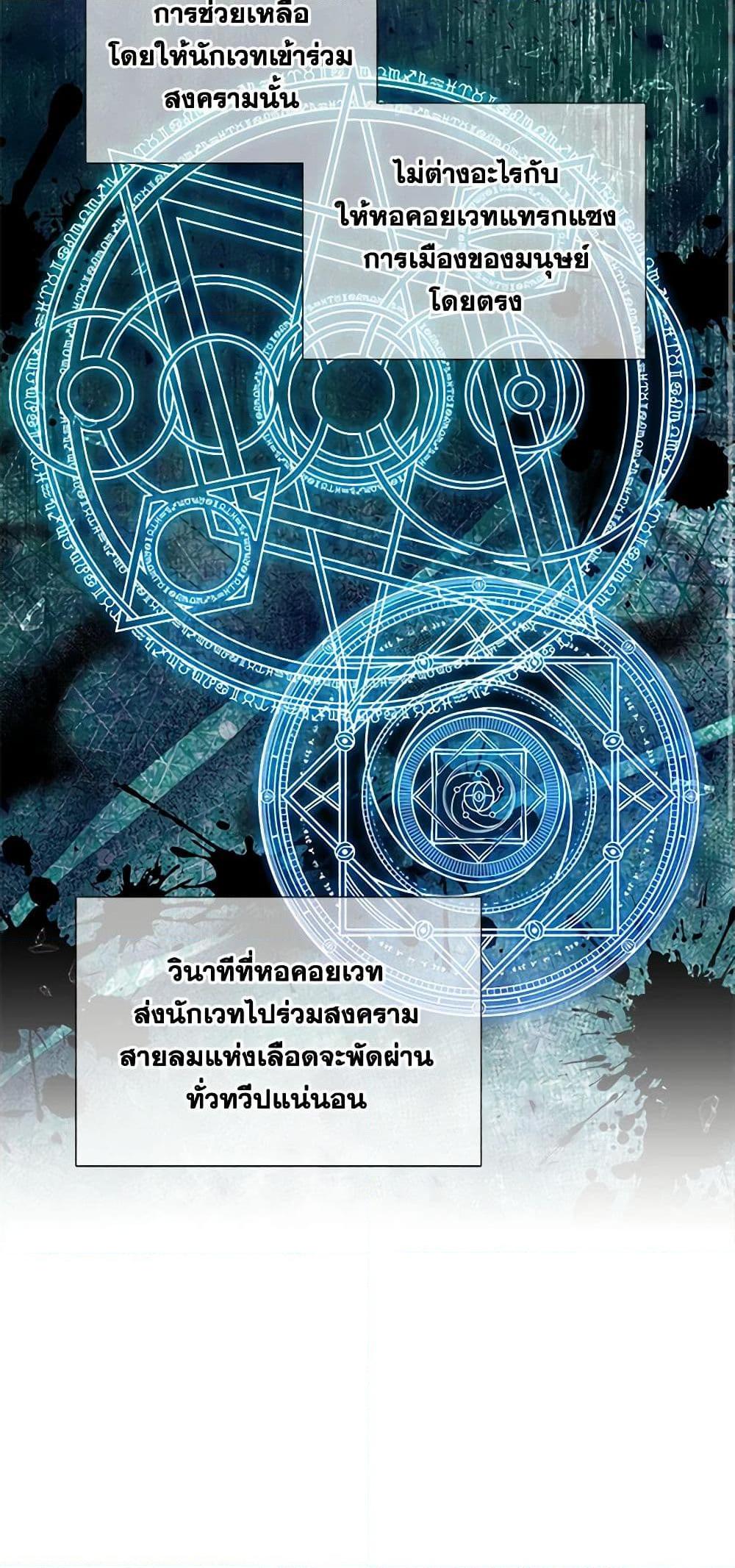 Manga-lc-com อ่านมังงะ อ่านการ์ตูน ออนไลน์ ฟรี To My Beloved Foe ตอนที่ 1 2 3 4 5 6 7 8 9 10 11 12 13 14 ฟรี ไม่มีโฆษณา Manga-lc - อ่าน มังงะ อ่าน การ์ตูน ออนไลน์ อ่านมังงะ ฟรี