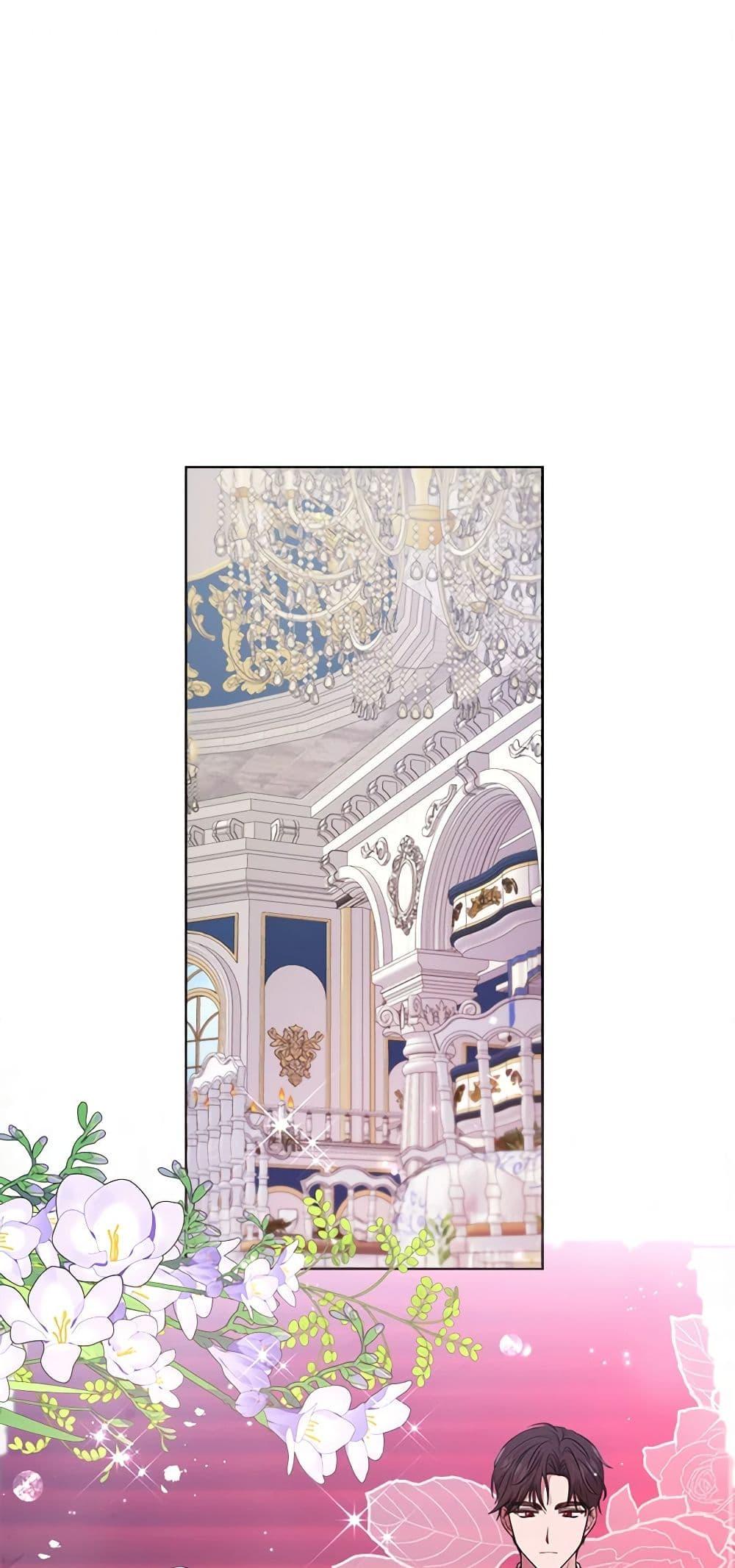 Manga-lc-com อ่านมังงะ อ่านการ์ตูน ออนไลน์ ฟรี To My Beloved Foe ตอนที่ 1 2 3 4 5 6 7 8 9 10 11 12 13 14 ฟรี ไม่มีโฆษณา Manga-lc - อ่าน มังงะ อ่าน การ์ตูน ออนไลน์ อ่านมังงะ ฟรี