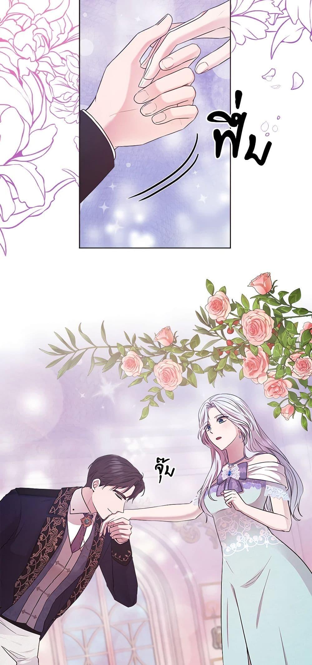 Manga-lc-com อ่านมังงะ อ่านการ์ตูน ออนไลน์ ฟรี To My Beloved Foe ตอนที่ 1 2 3 4 5 6 7 8 9 10 11 12 13 14 ฟรี ไม่มีโฆษณา Manga-lc - อ่าน มังงะ อ่าน การ์ตูน ออนไลน์ อ่านมังงะ ฟรี