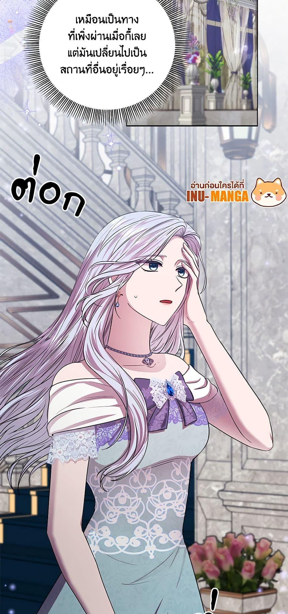 Manga-lc-com อ่านมังงะ อ่านการ์ตูน ออนไลน์ ฟรี To My Beloved Foe ตอนที่ 1 2 3 4 5 6 7 8 9 10 11 12 13 14 ฟรี ไม่มีโฆษณา Manga-lc - อ่าน มังงะ อ่าน การ์ตูน ออนไลน์ อ่านมังงะ ฟรี