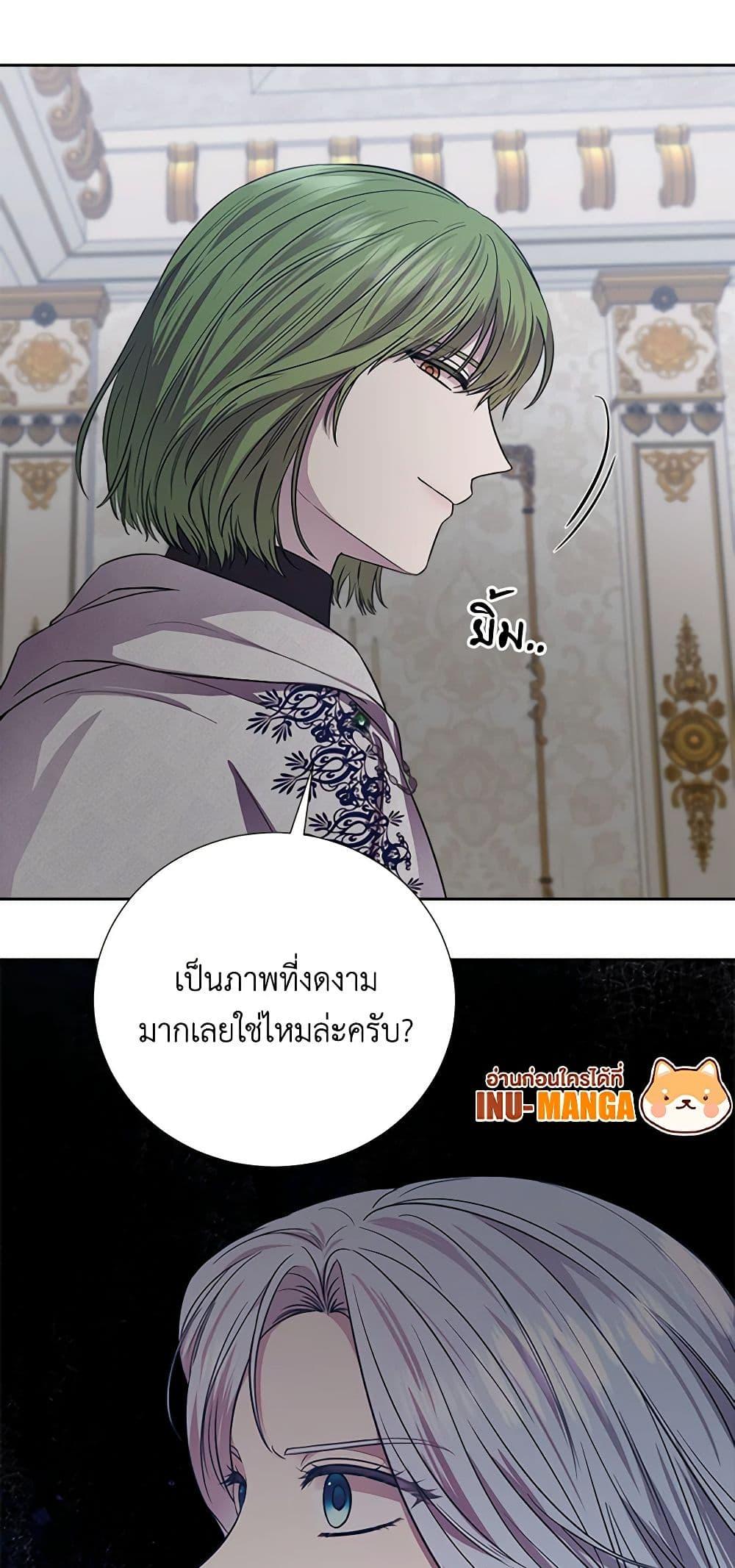 Manga-lc-com อ่านมังงะ อ่านการ์ตูน ออนไลน์ ฟรี To My Beloved Foe ตอนที่ 1 2 3 4 5 6 7 8 9 10 11 12 13 14 ฟรี ไม่มีโฆษณา Manga-lc - อ่าน มังงะ อ่าน การ์ตูน ออนไลน์ อ่านมังงะ ฟรี